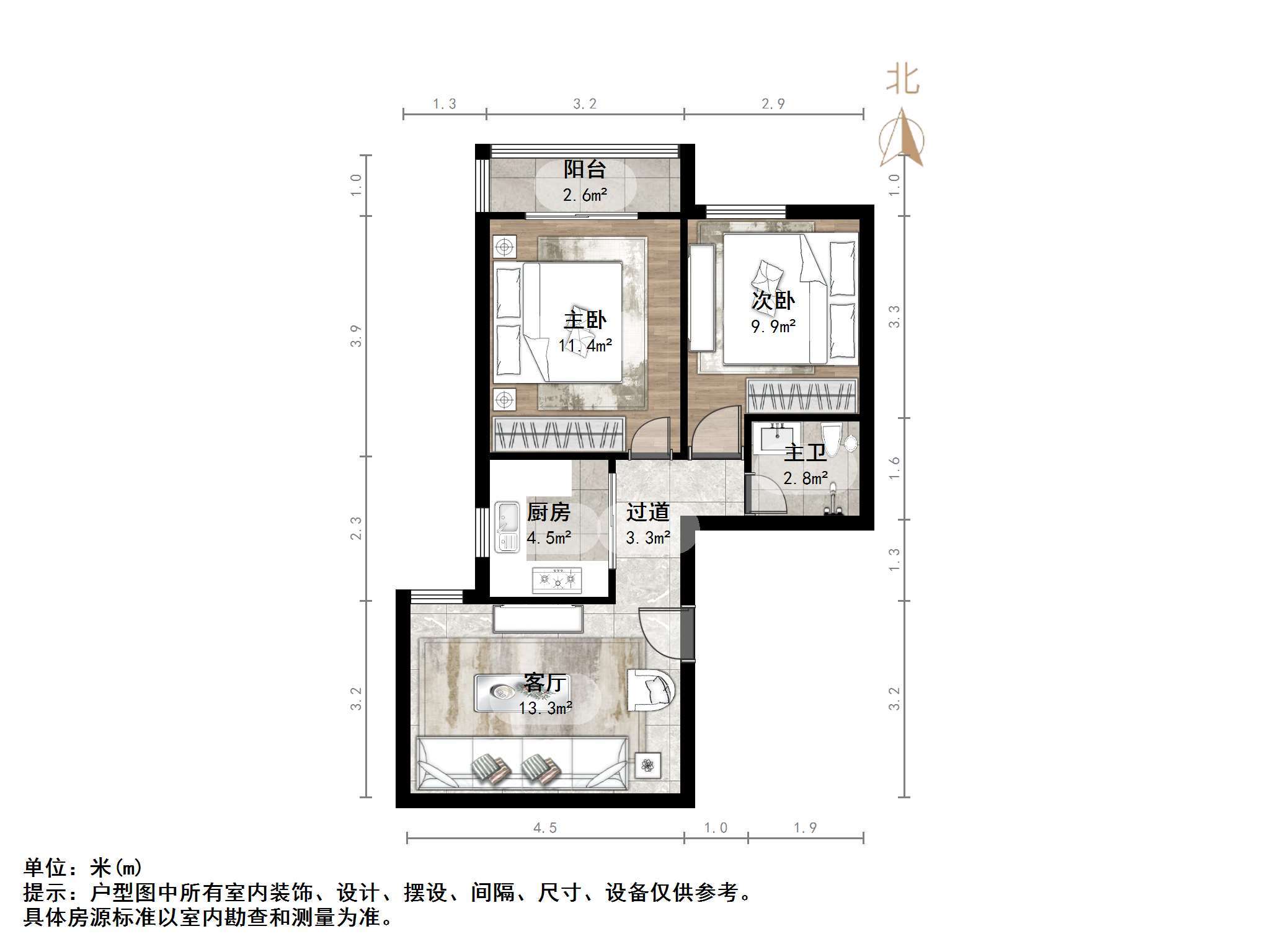 三箭瑞福苑