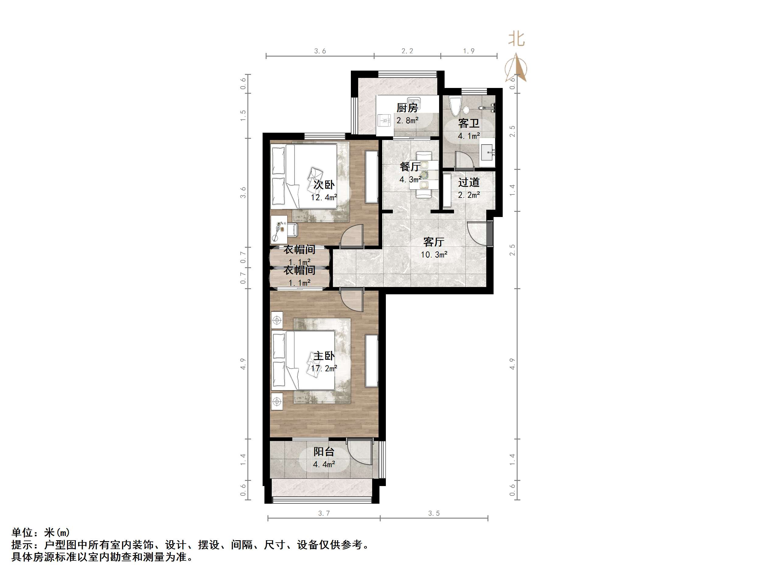 科院路单位宿舍