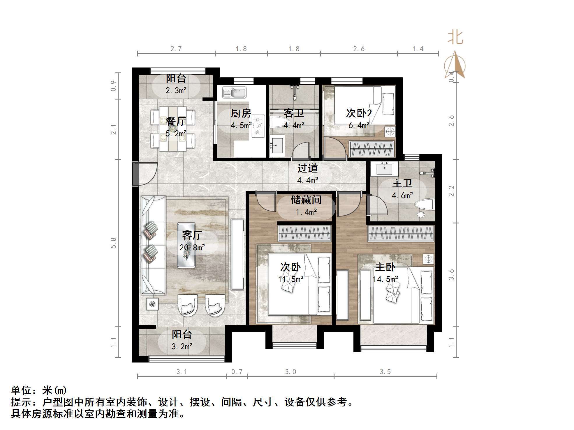 鑫苑世家公馆