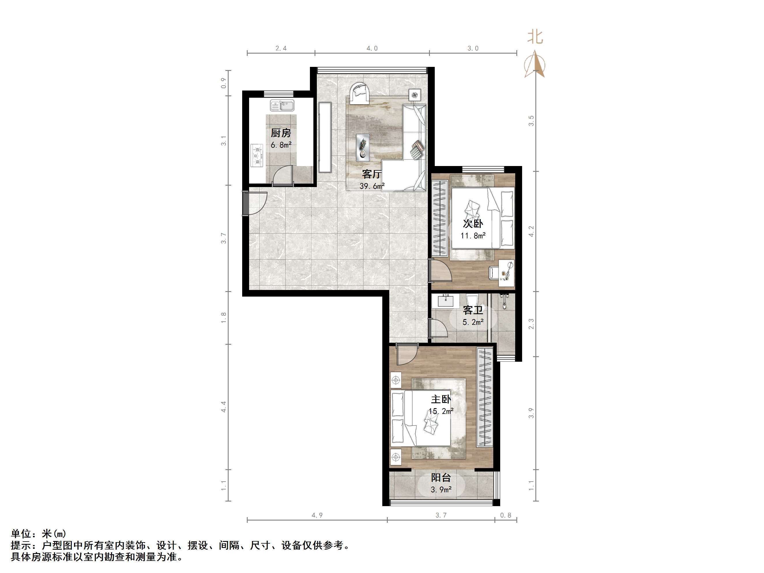 中建文化城