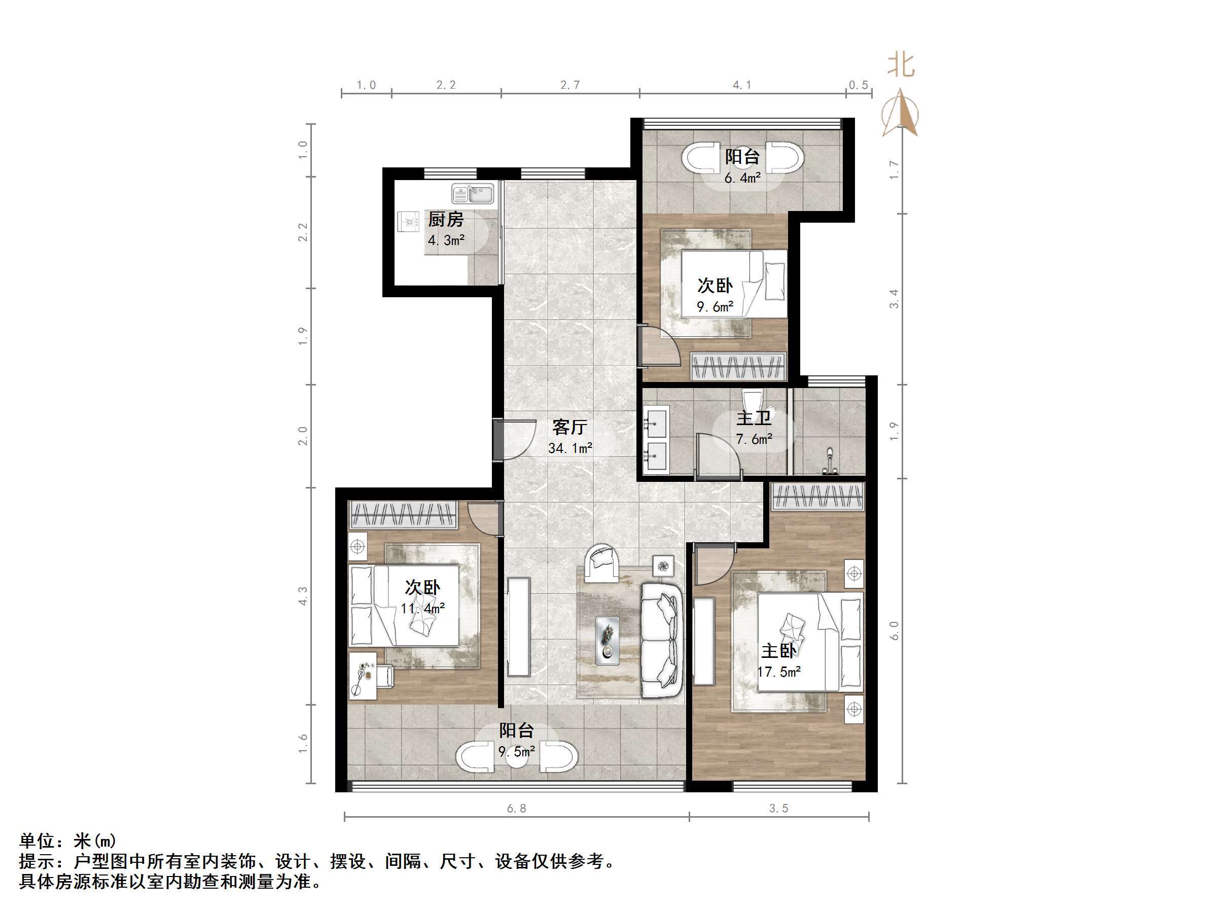 绿城百合花园