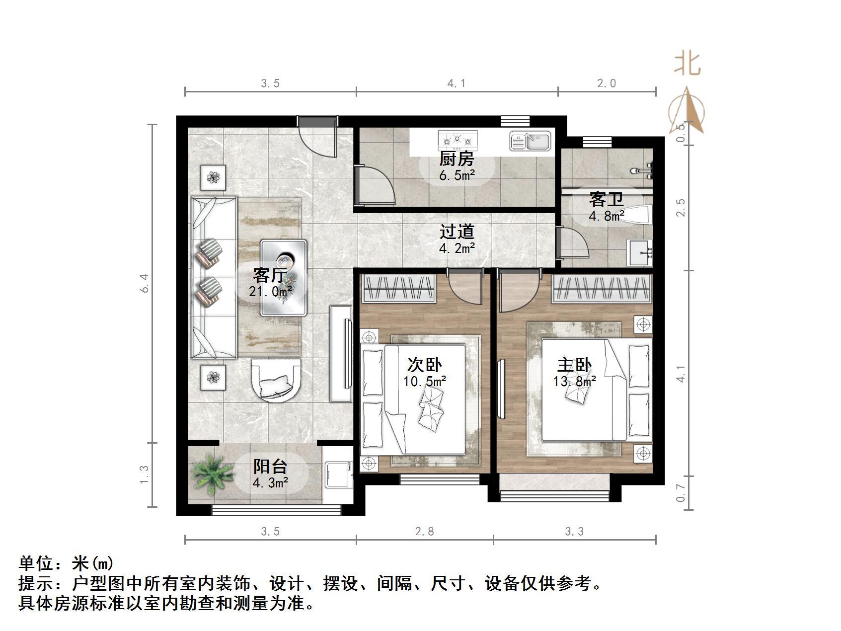 中建锦绣城