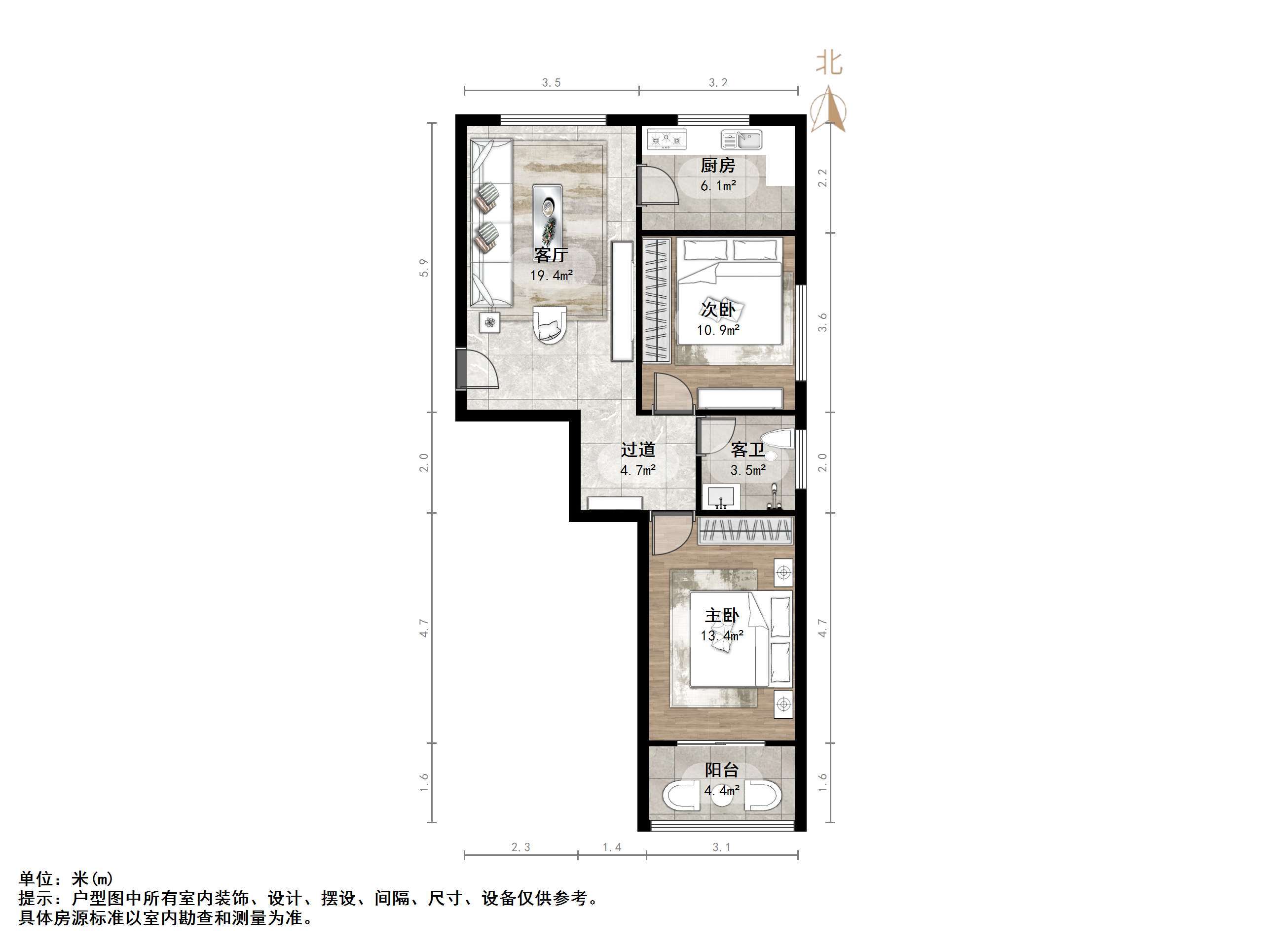 黄山名苑
