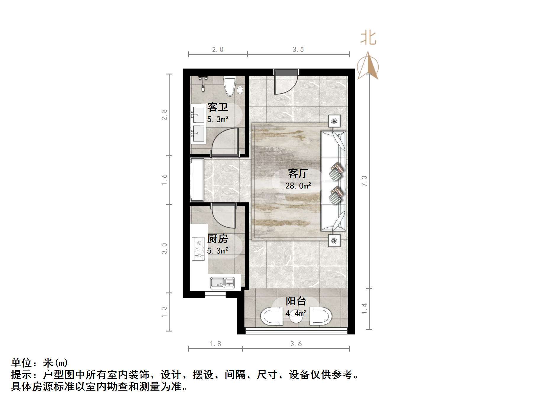 尚品燕园