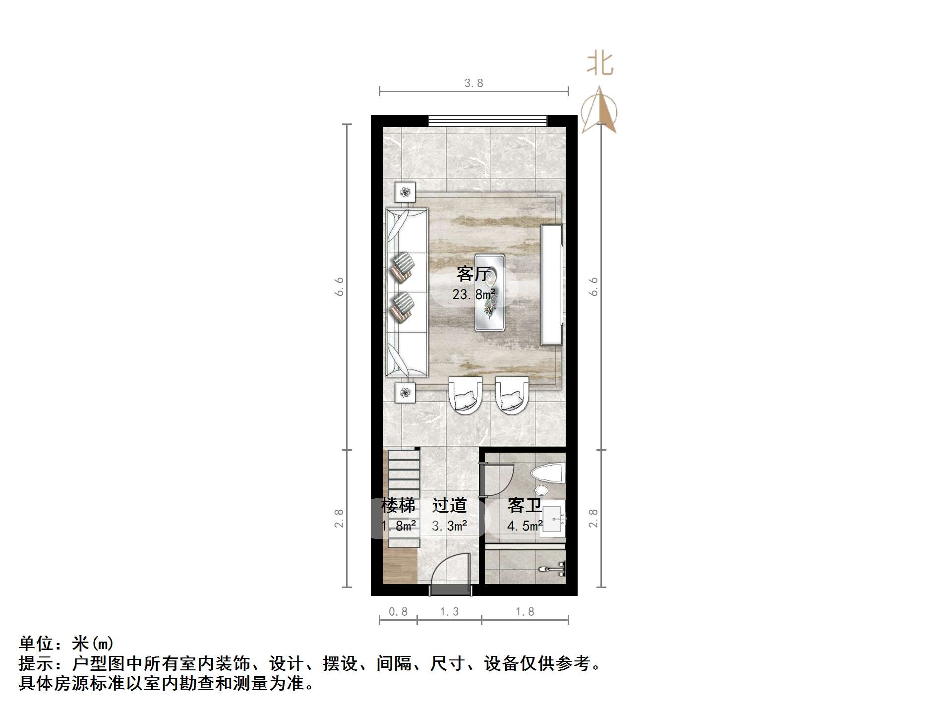 恒大财富中心