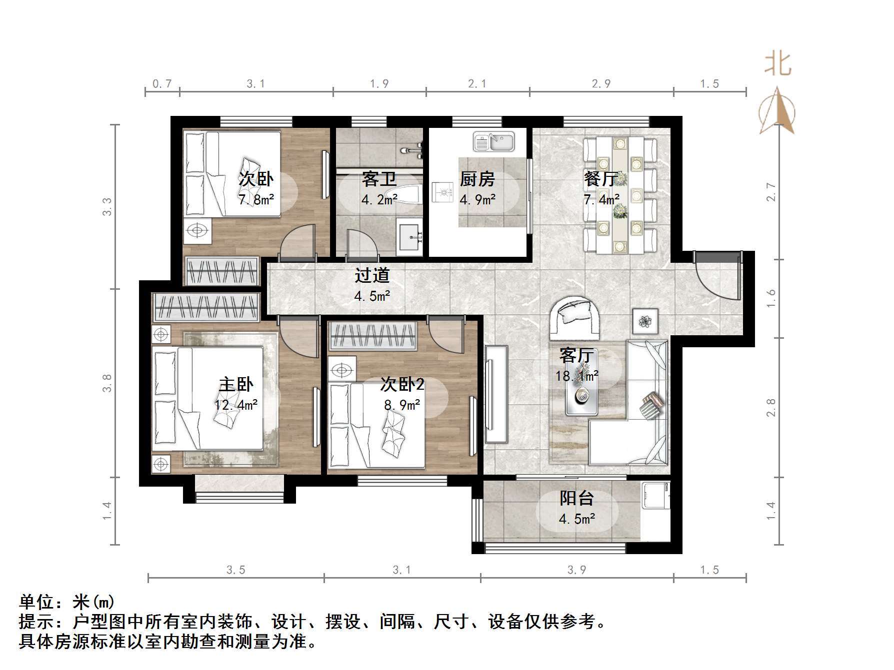 融汇城锦绣里
