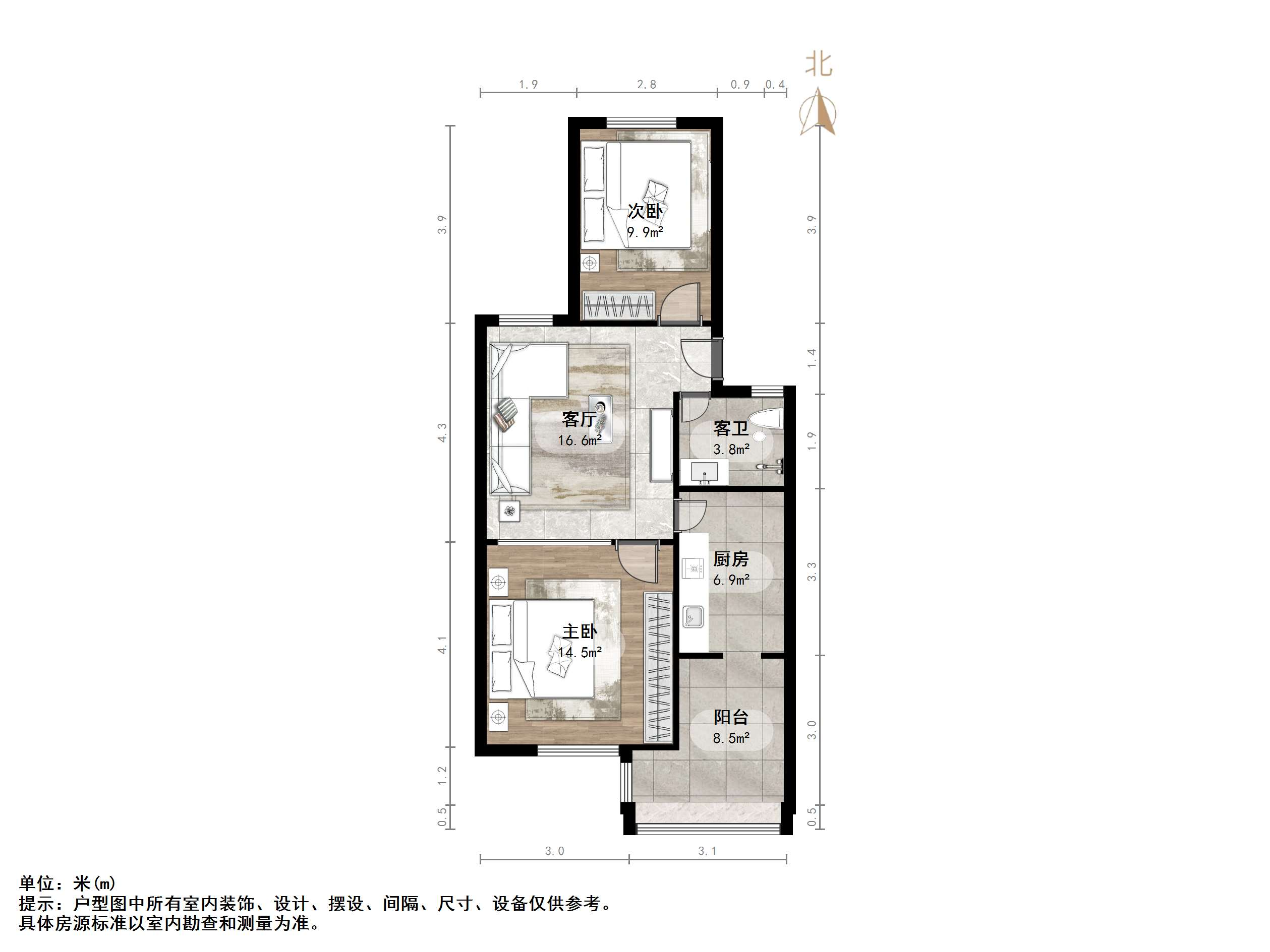 燕山小区