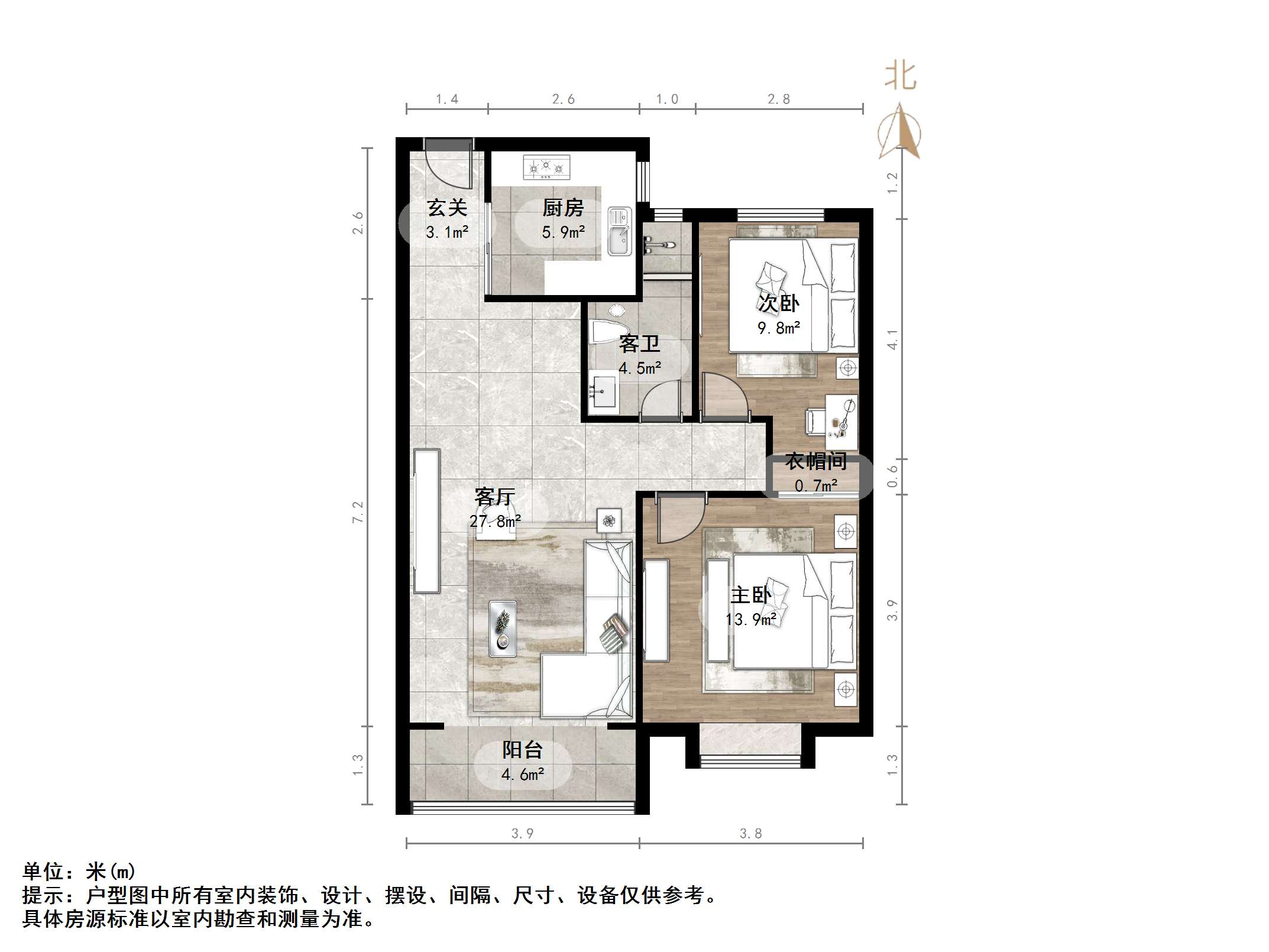 中建国熙台