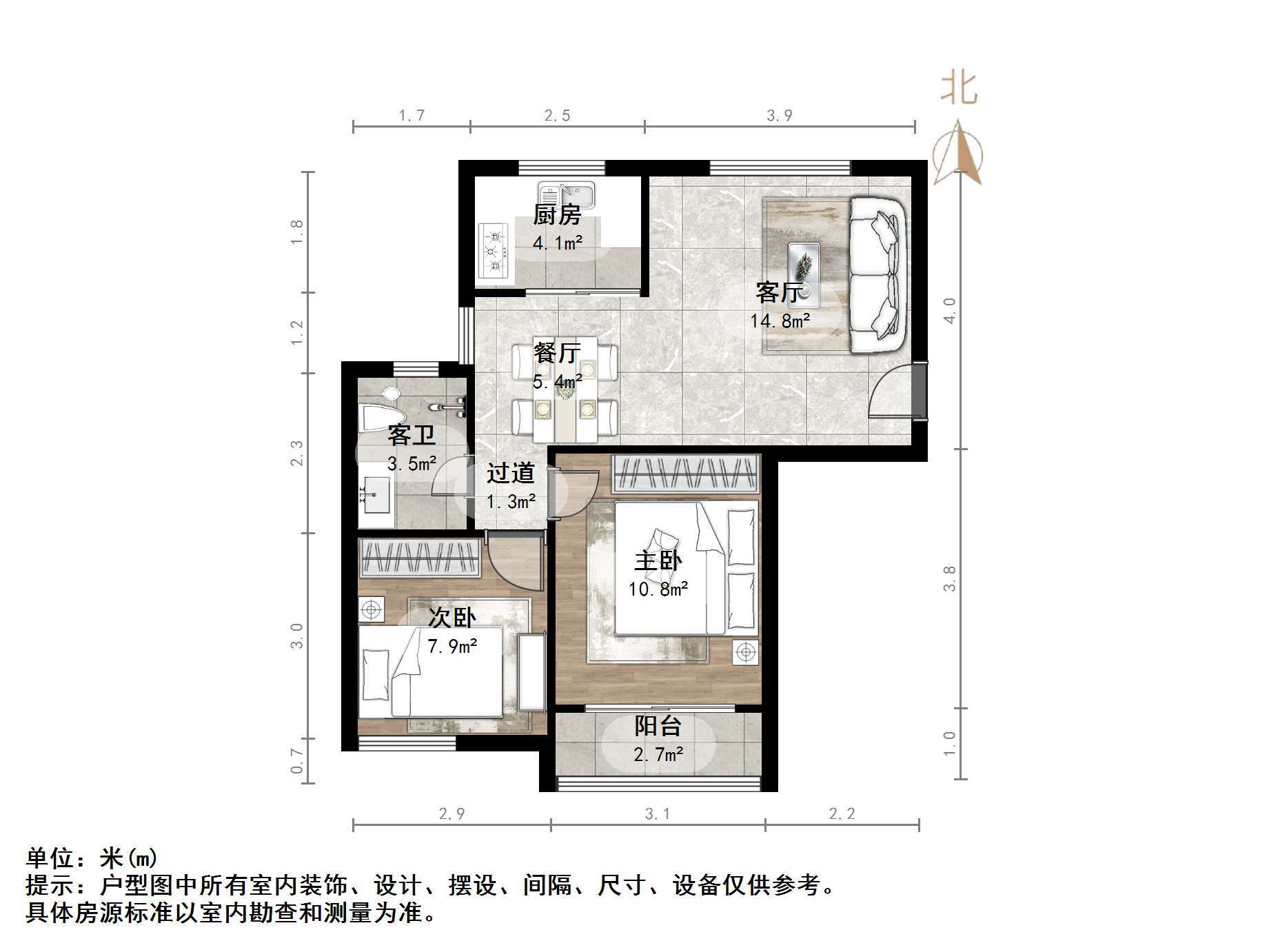 演马佳苑
