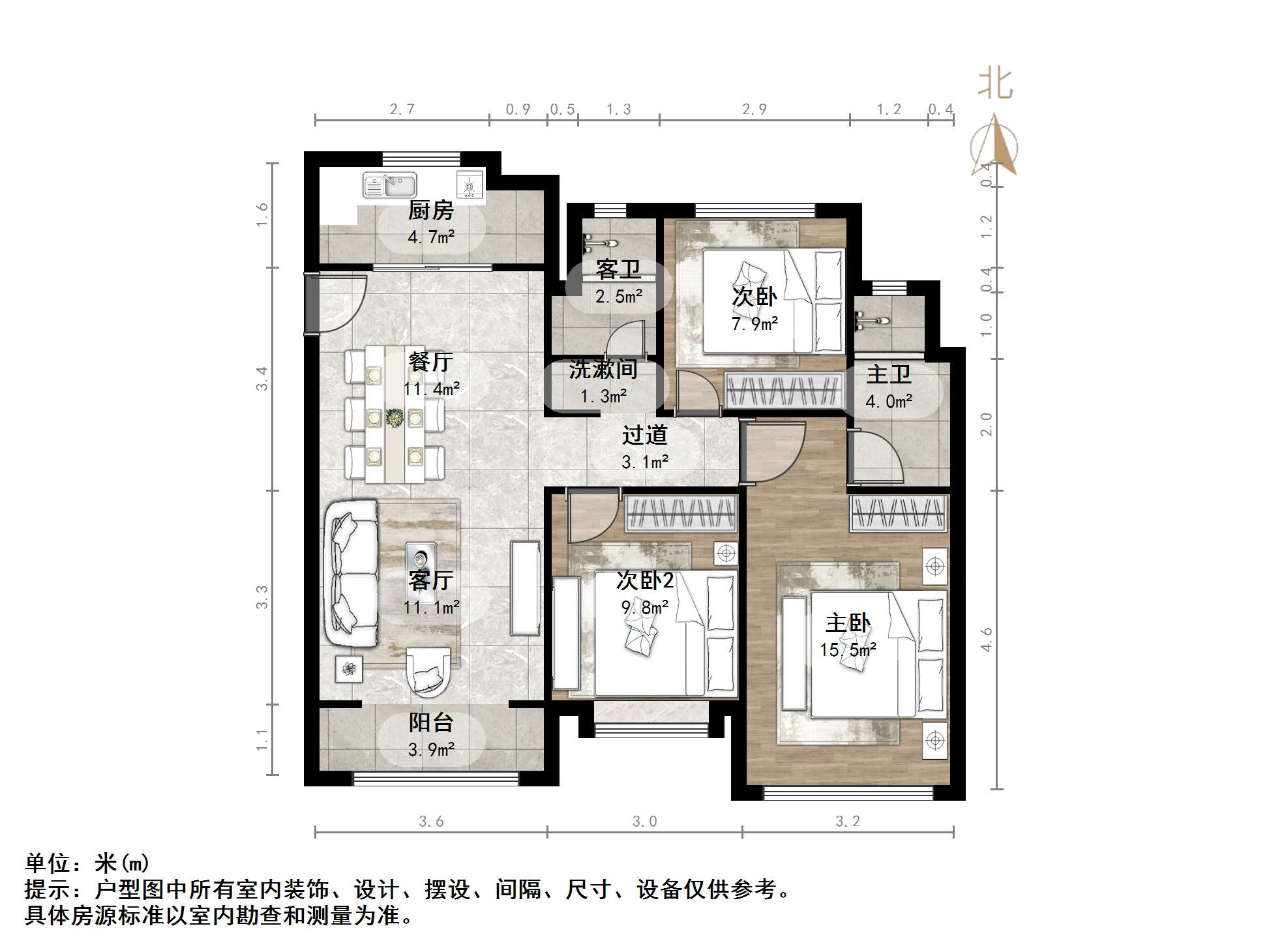 世茂原山首府