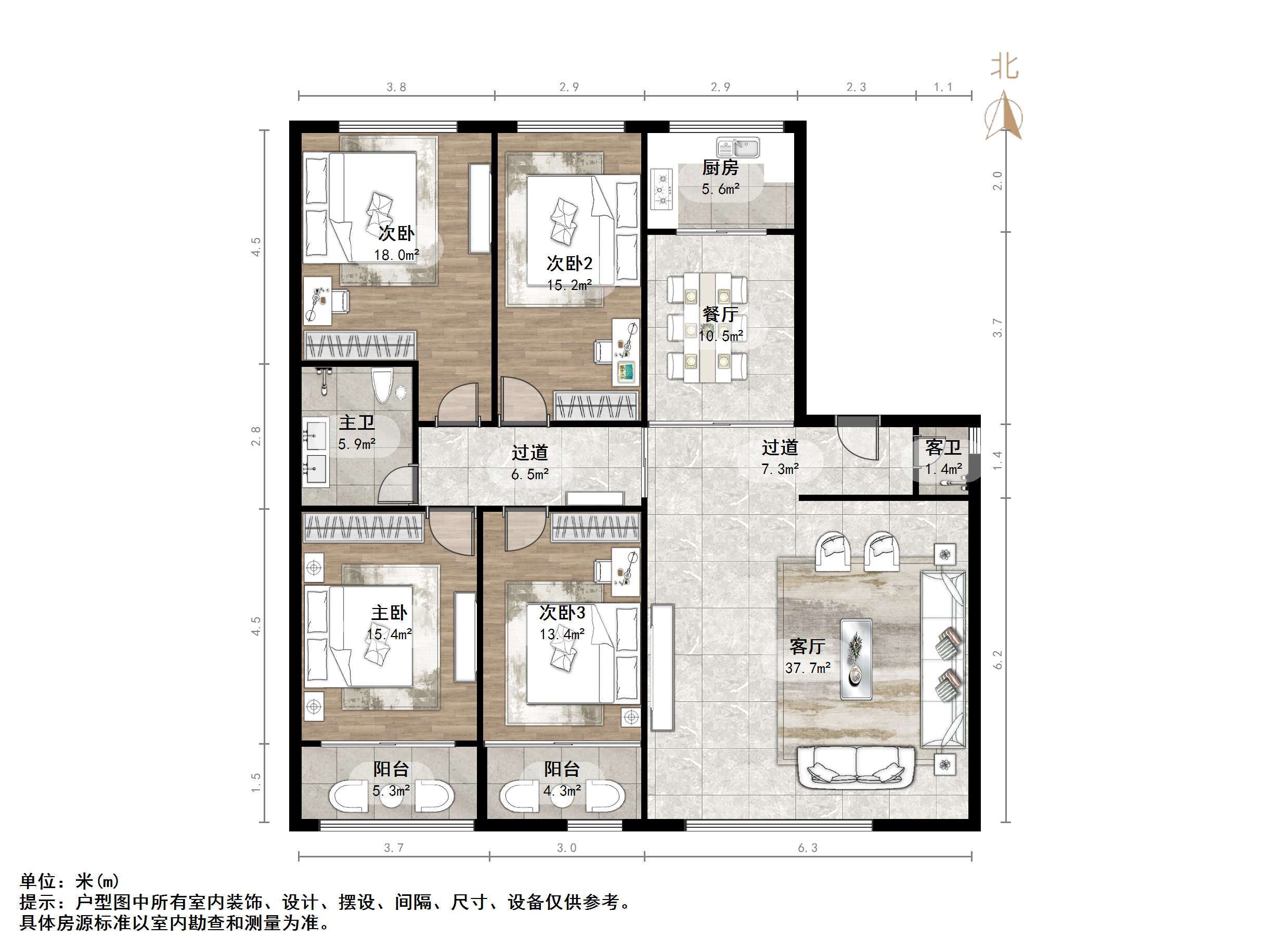 英雄山路2号院