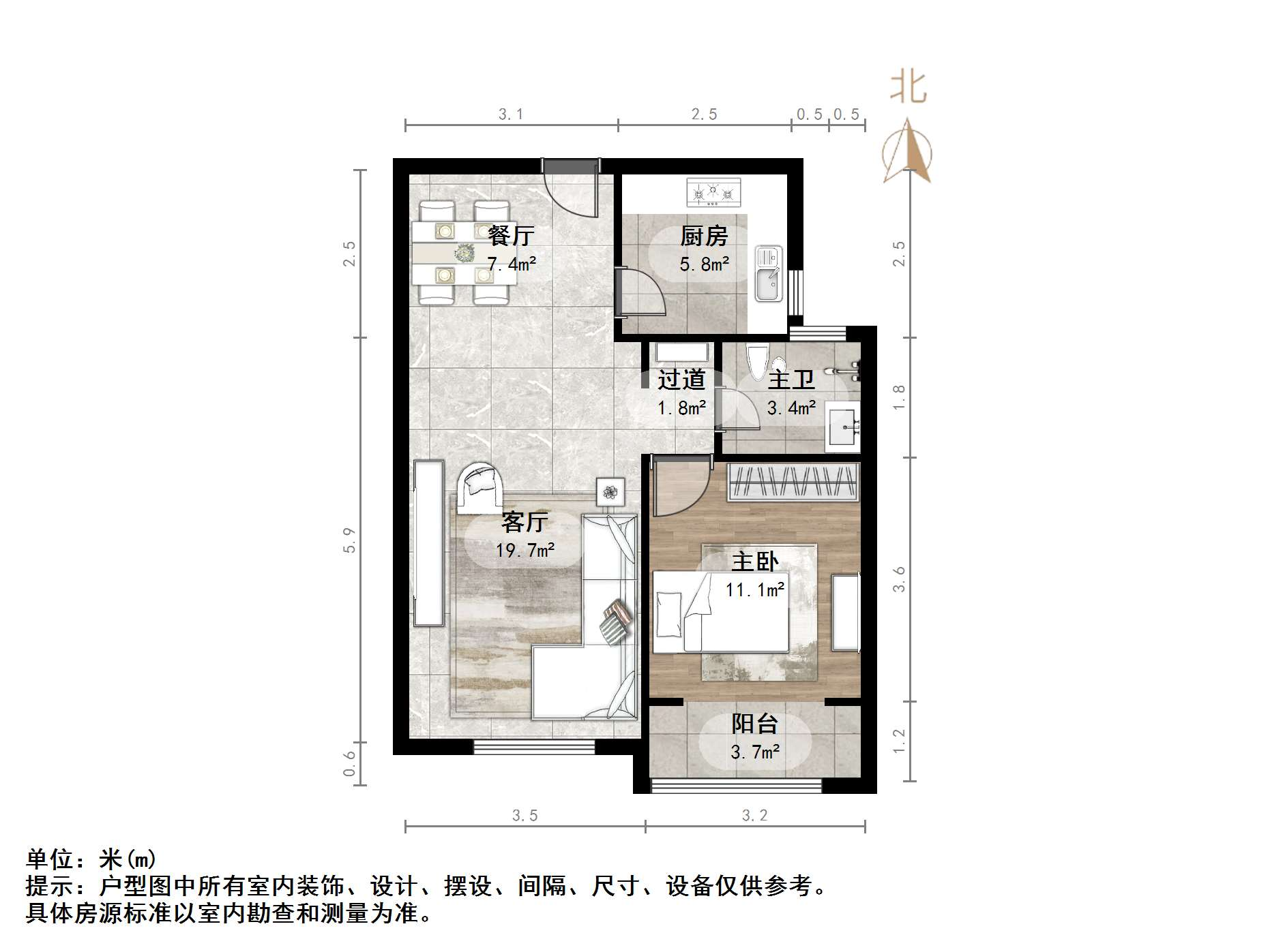 搬倒井鑫苑
