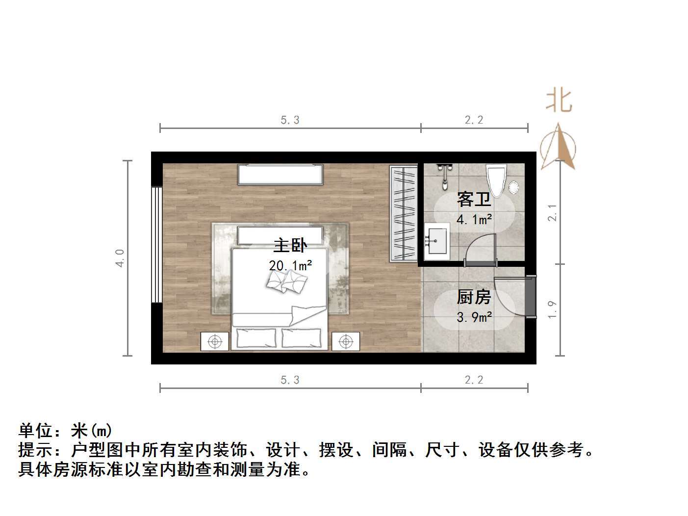 绿地欢乐颂