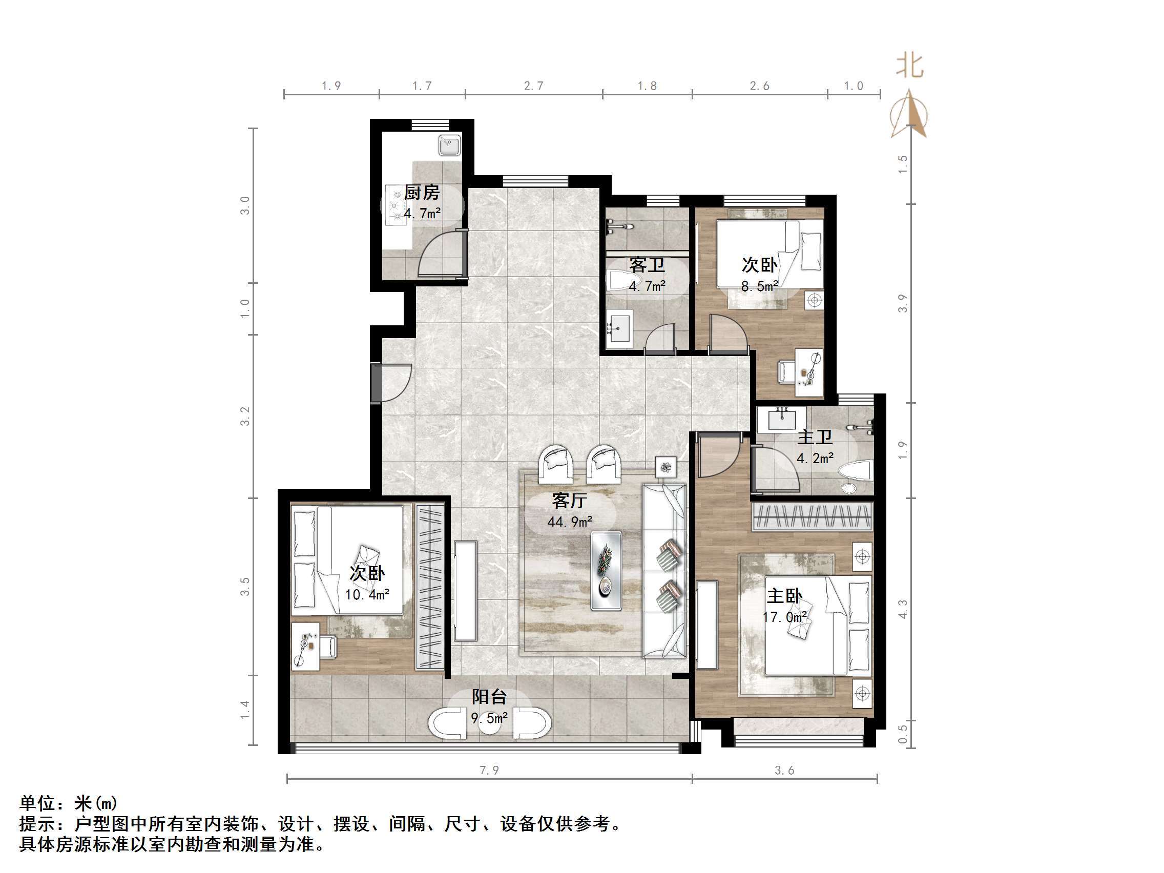 越秀麓端府