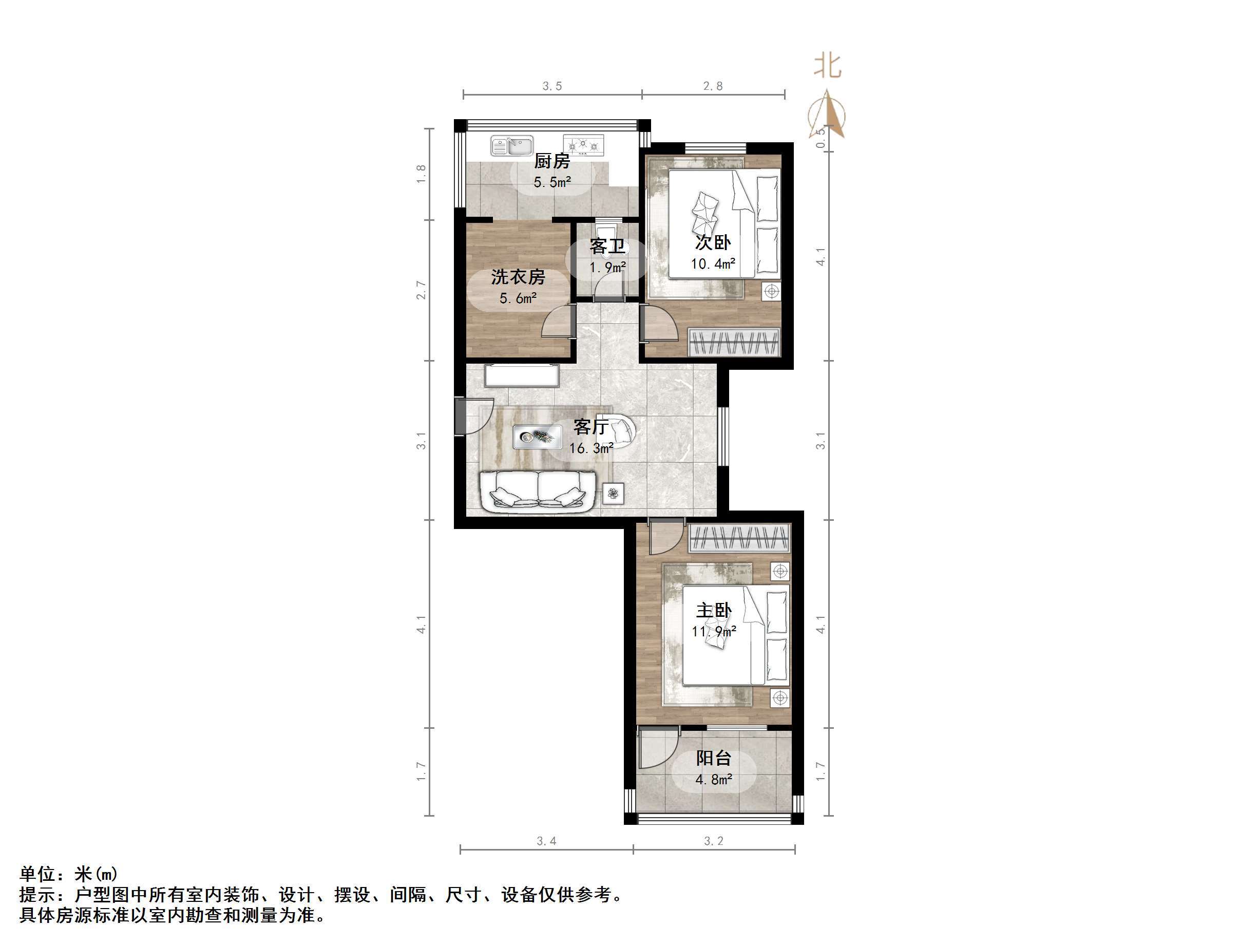 老屯铁路小区