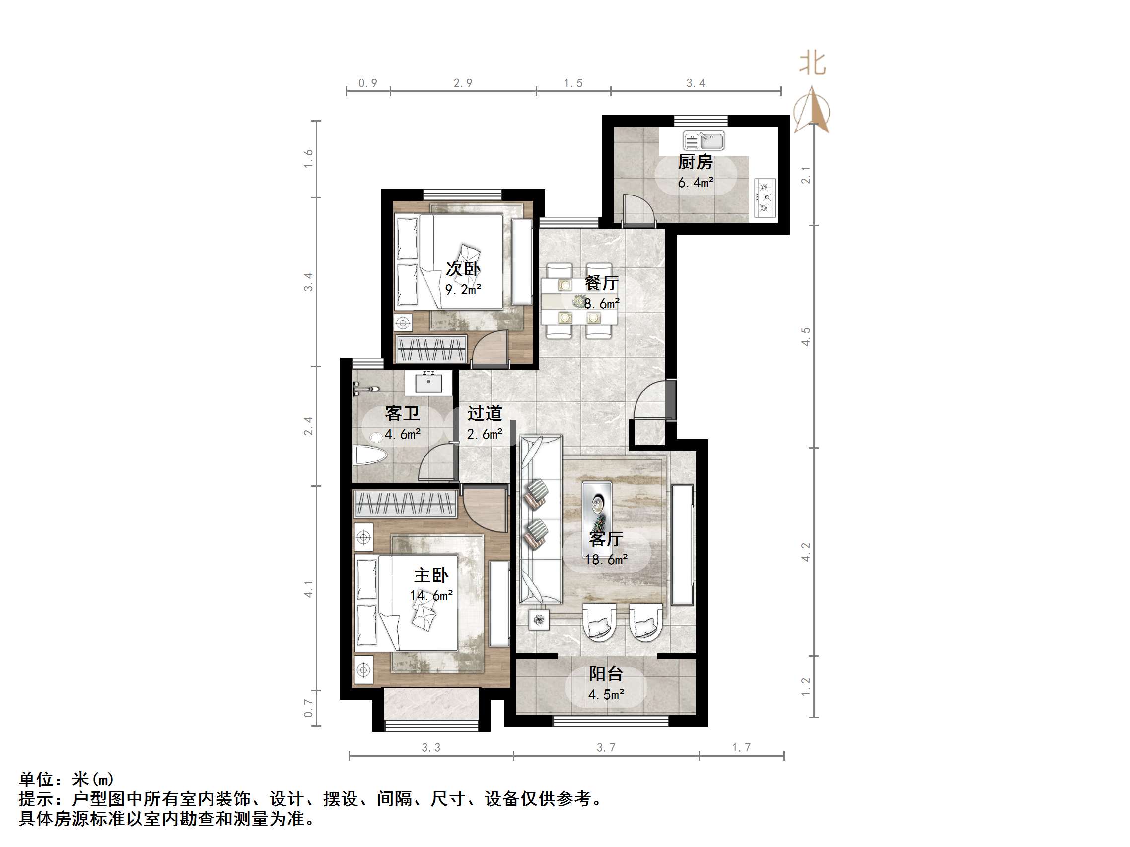 中建锦绣首府