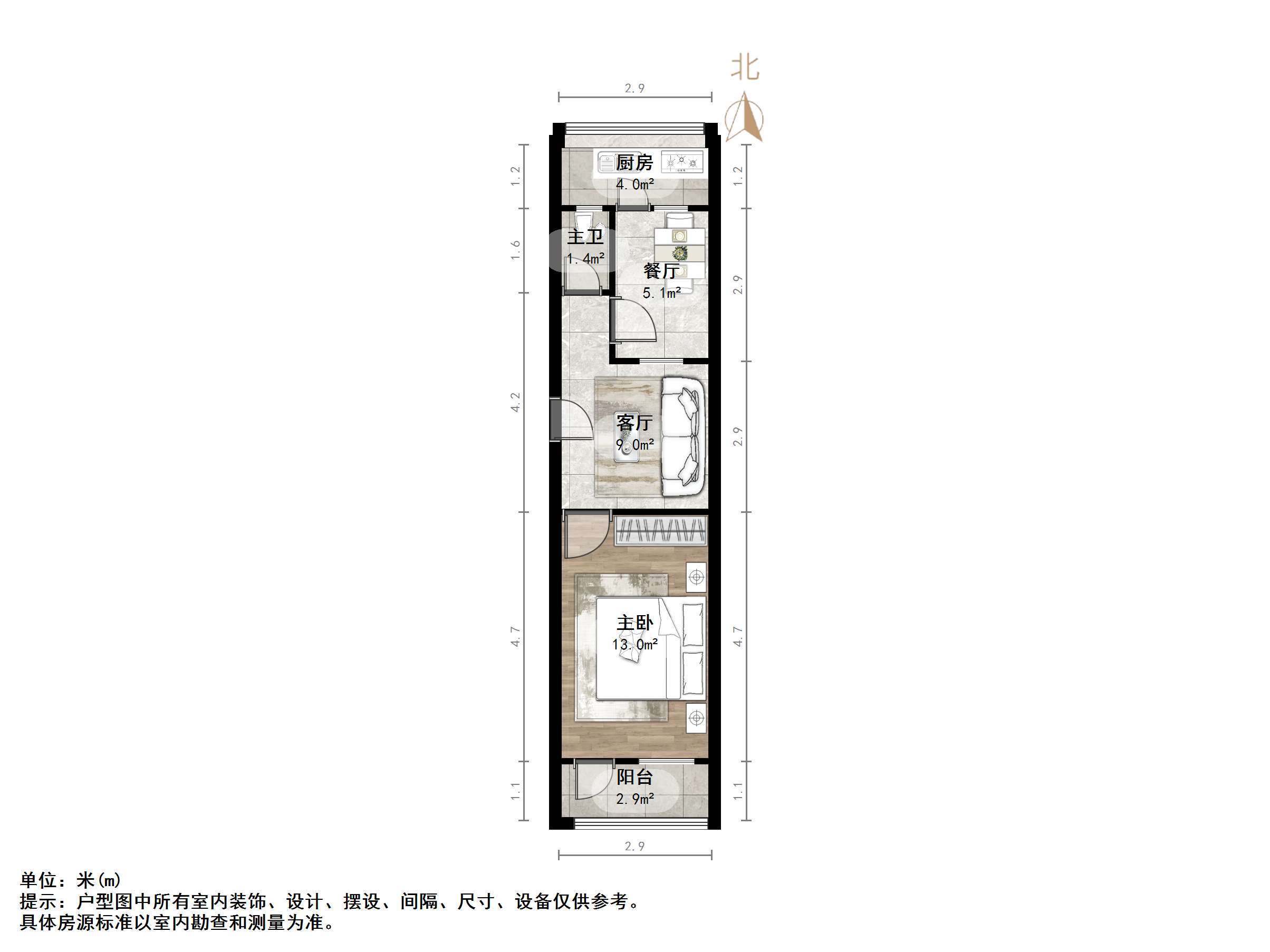 仁爱街单位宿舍