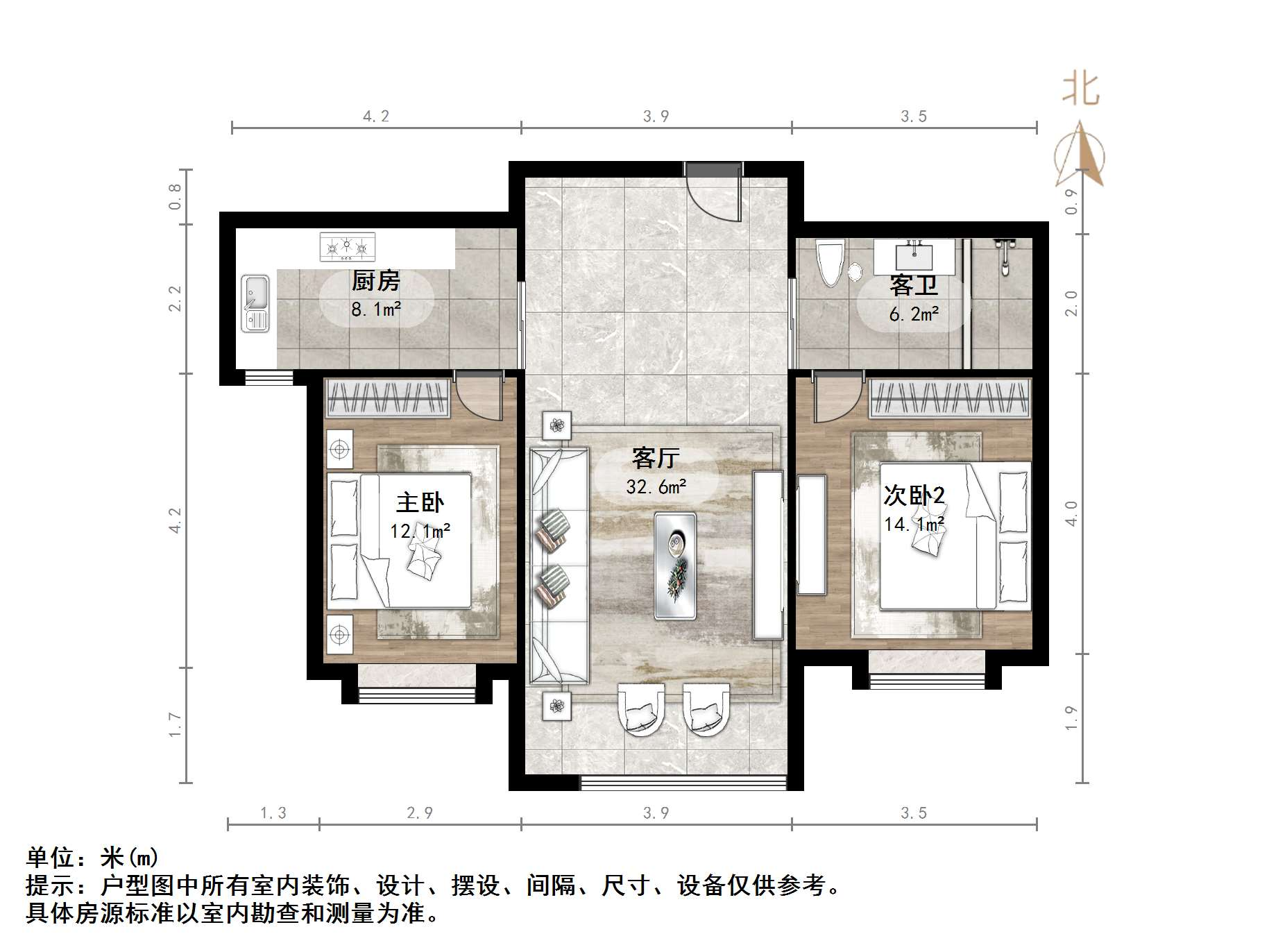福泰新都城西区