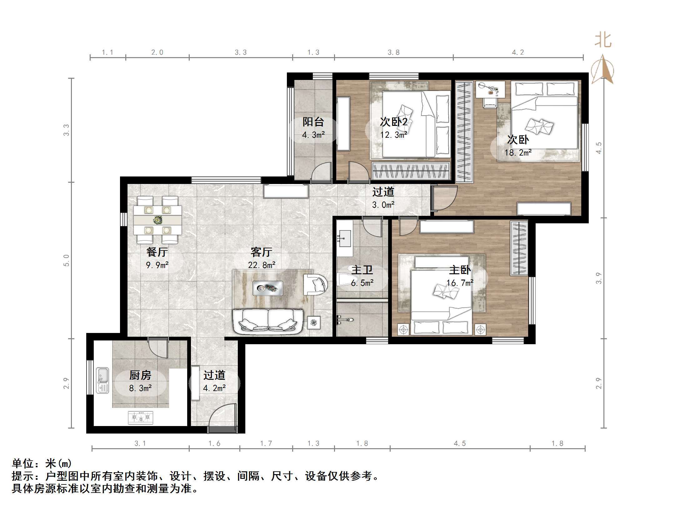 三箭瑞福苑