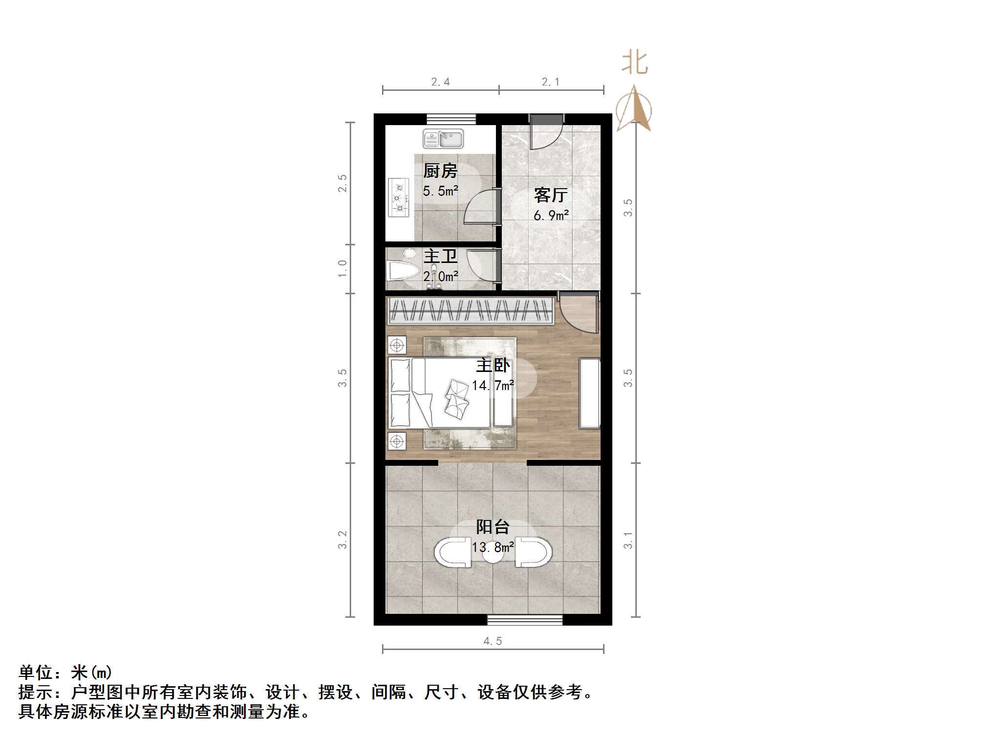 林祥南街宿舍