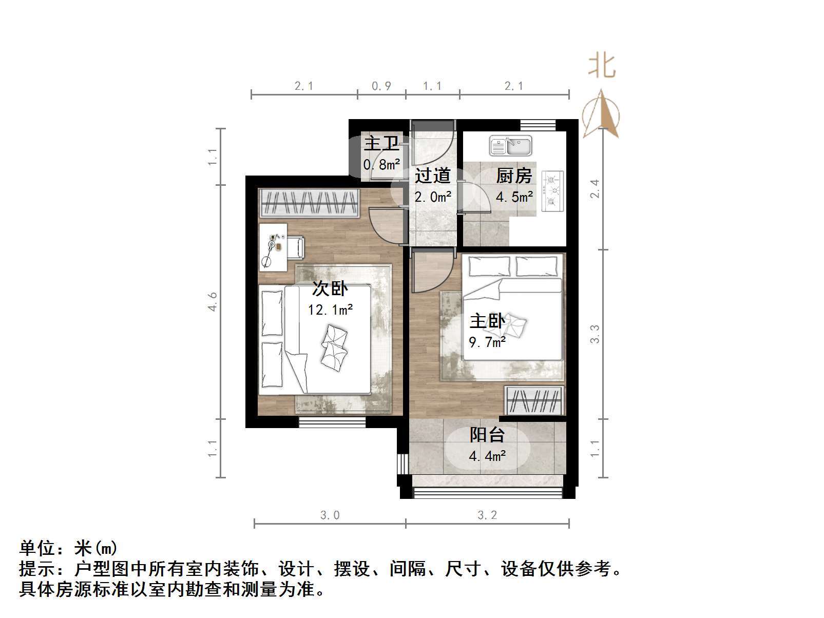 林祥南街宿舍