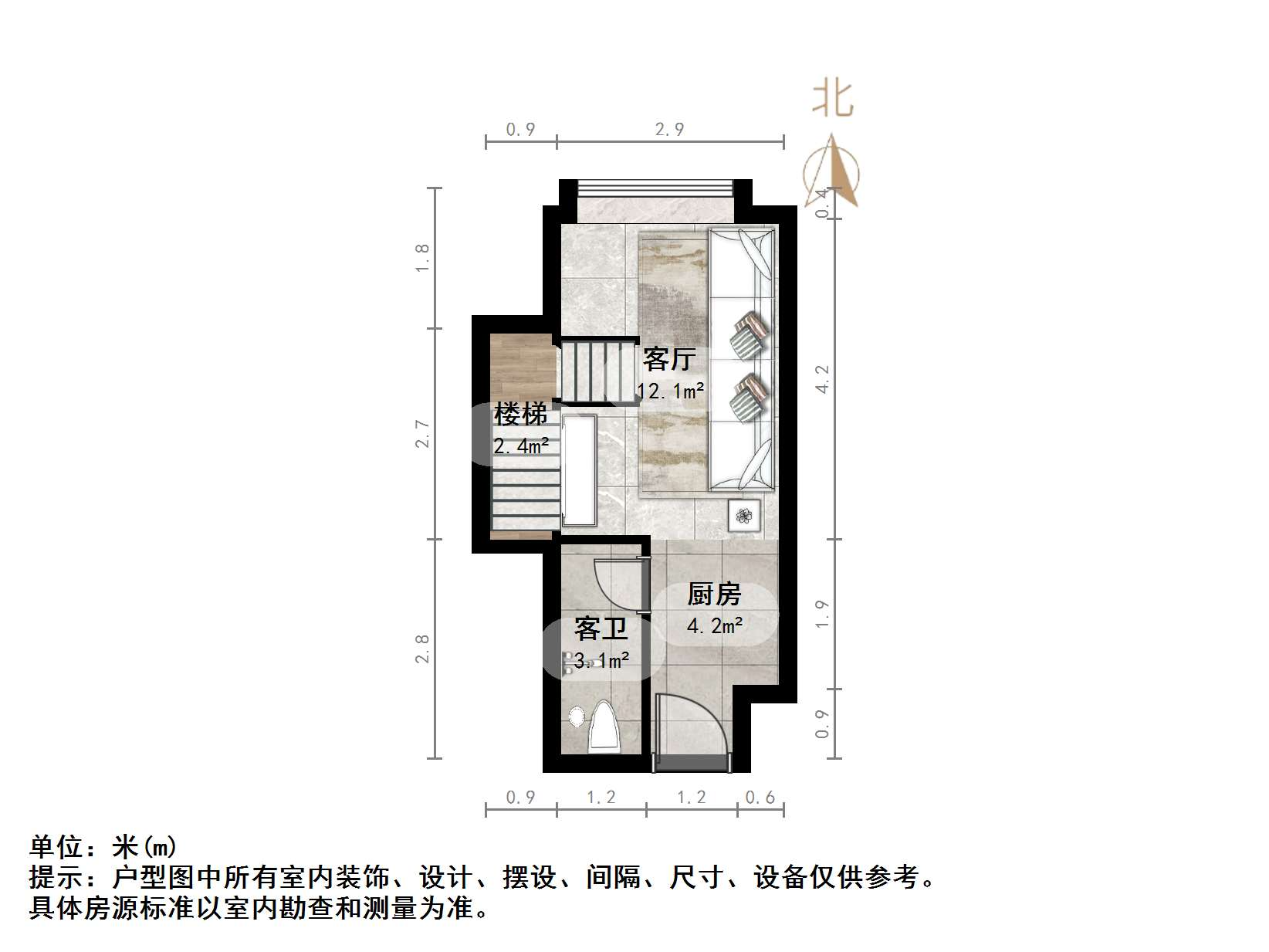 龙湖汉峪光年