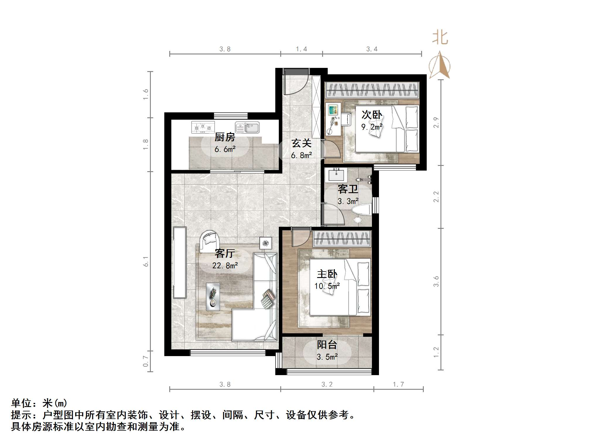 帝华鸿府