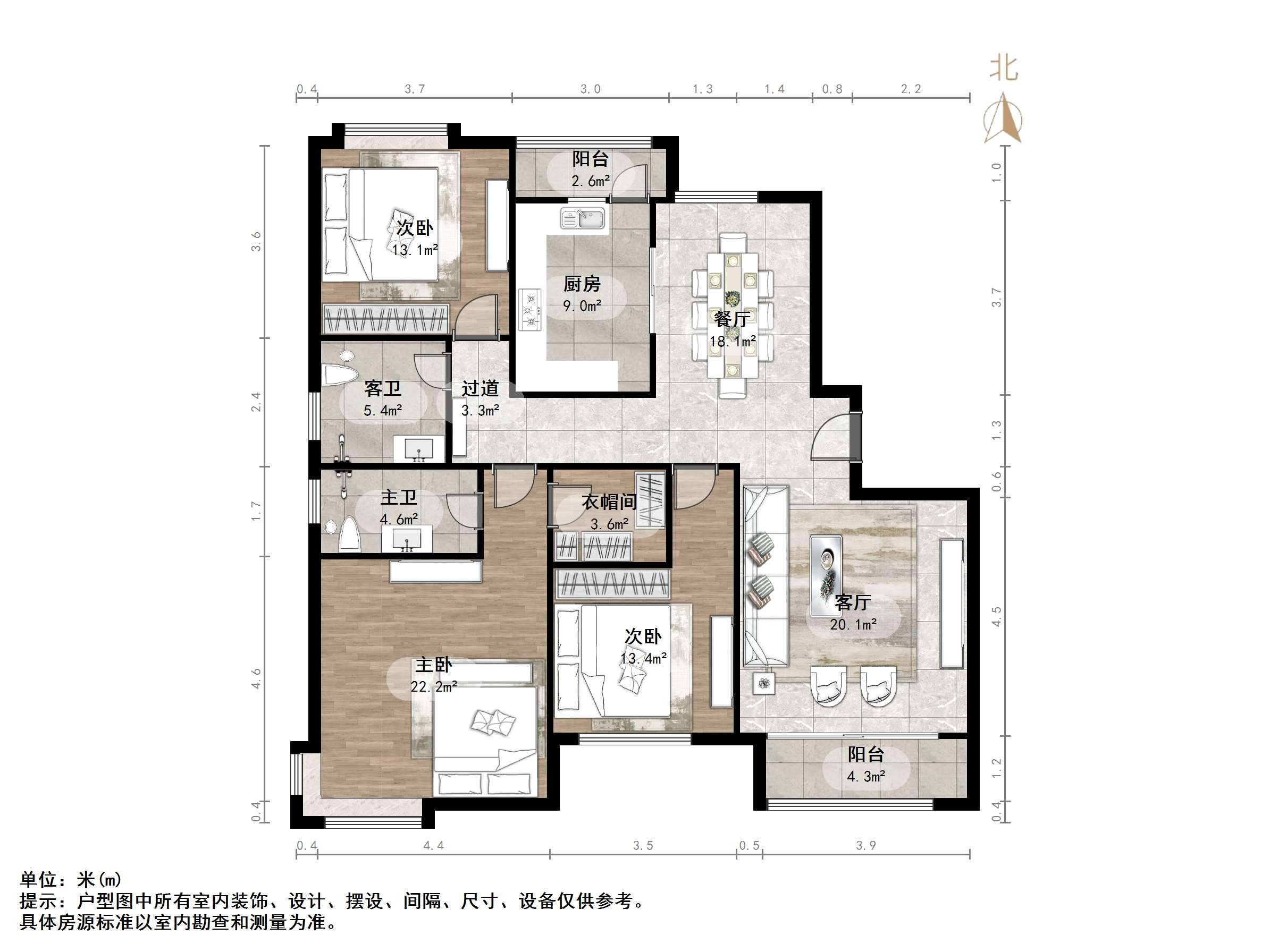 鲁能领秀城E区（六区）