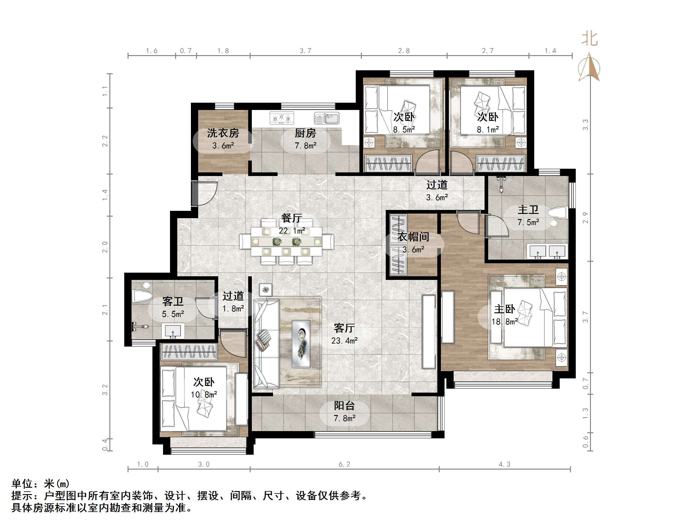 仁恒奥体公园世纪
