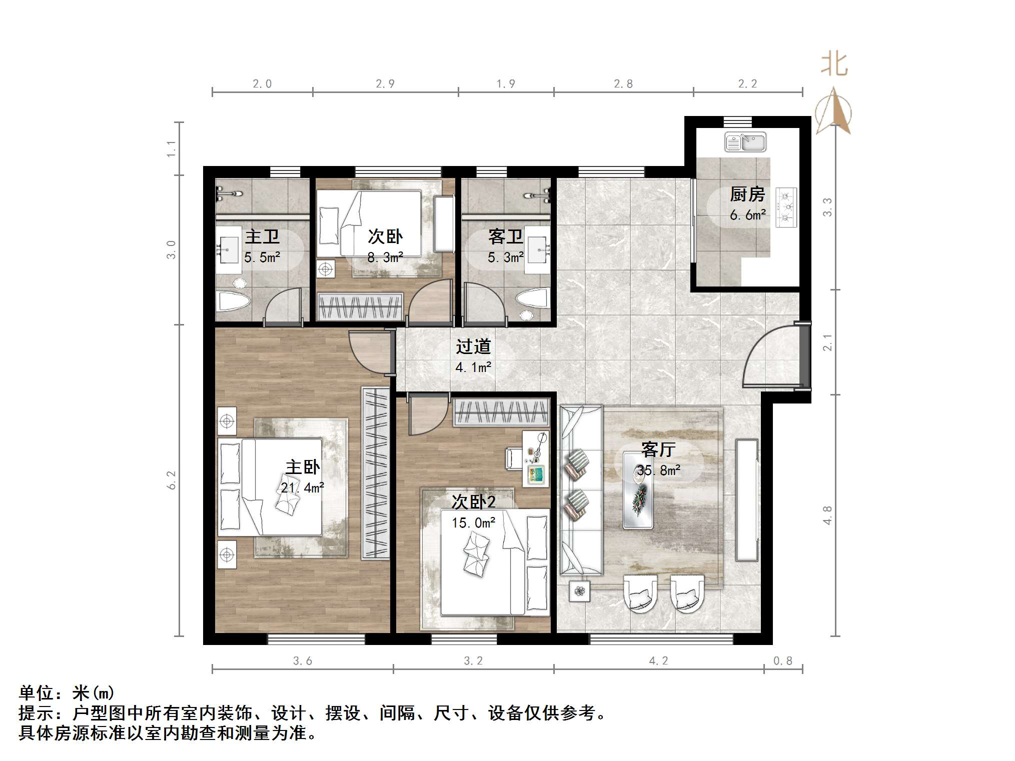 融创文旅城鹊华居