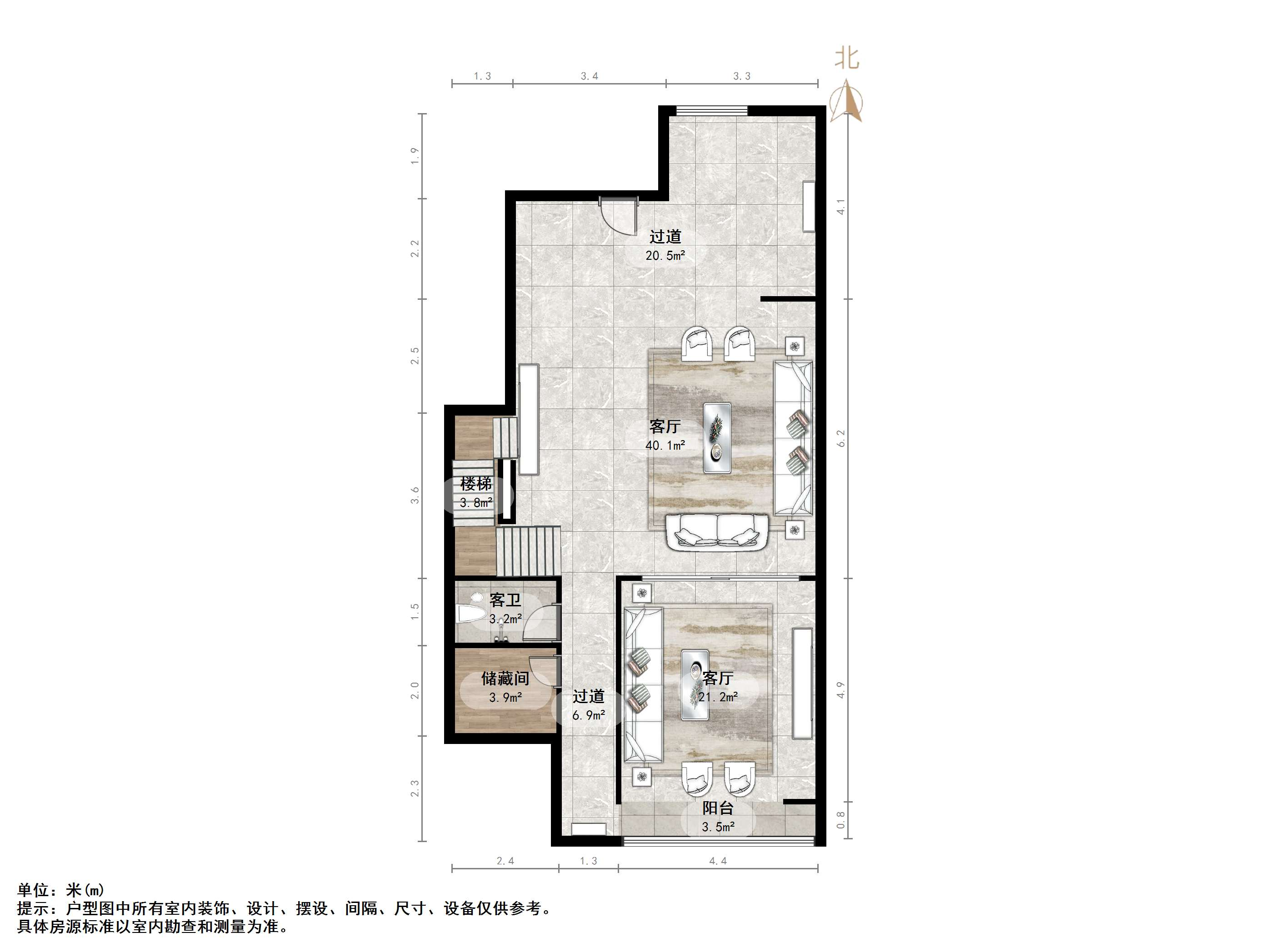 龙园小区(济高龙园)