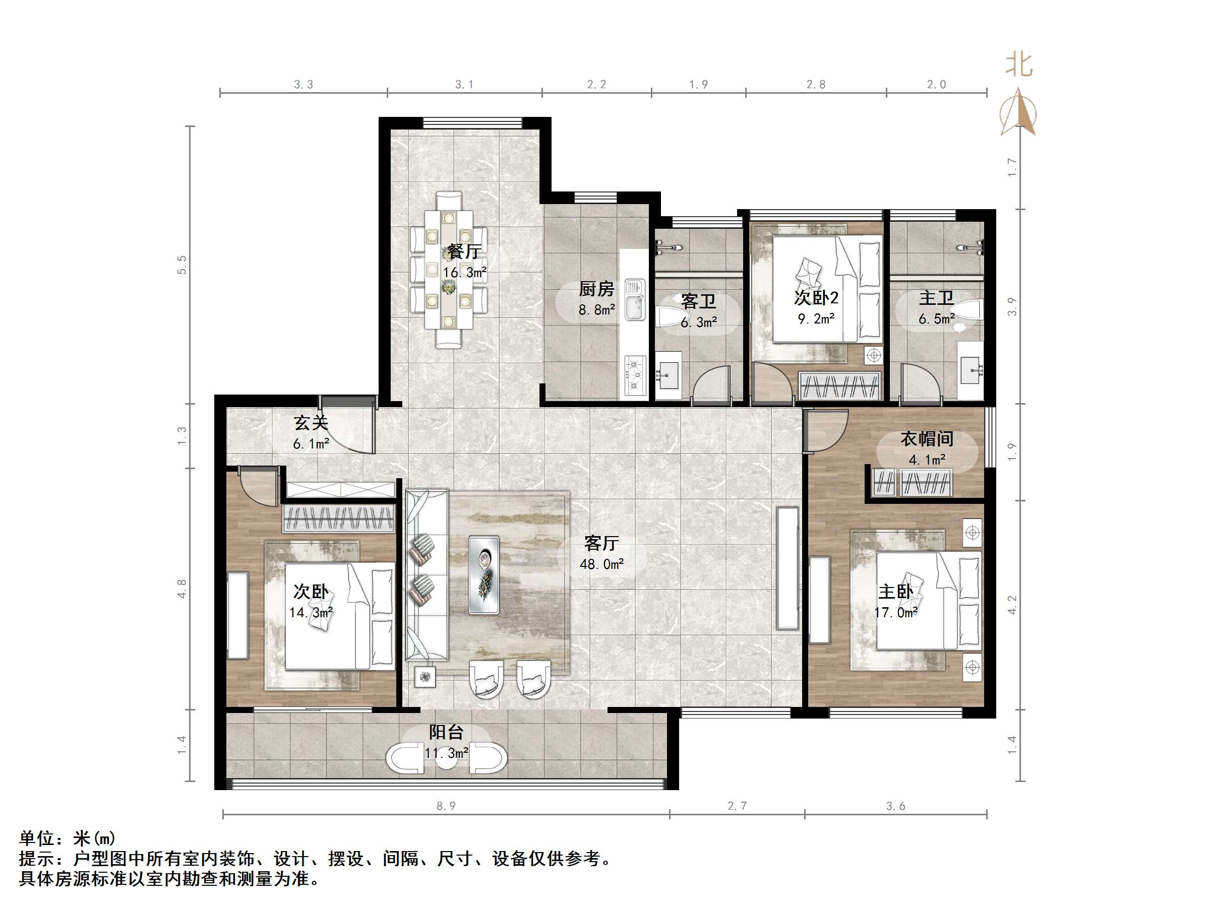 融创东山府