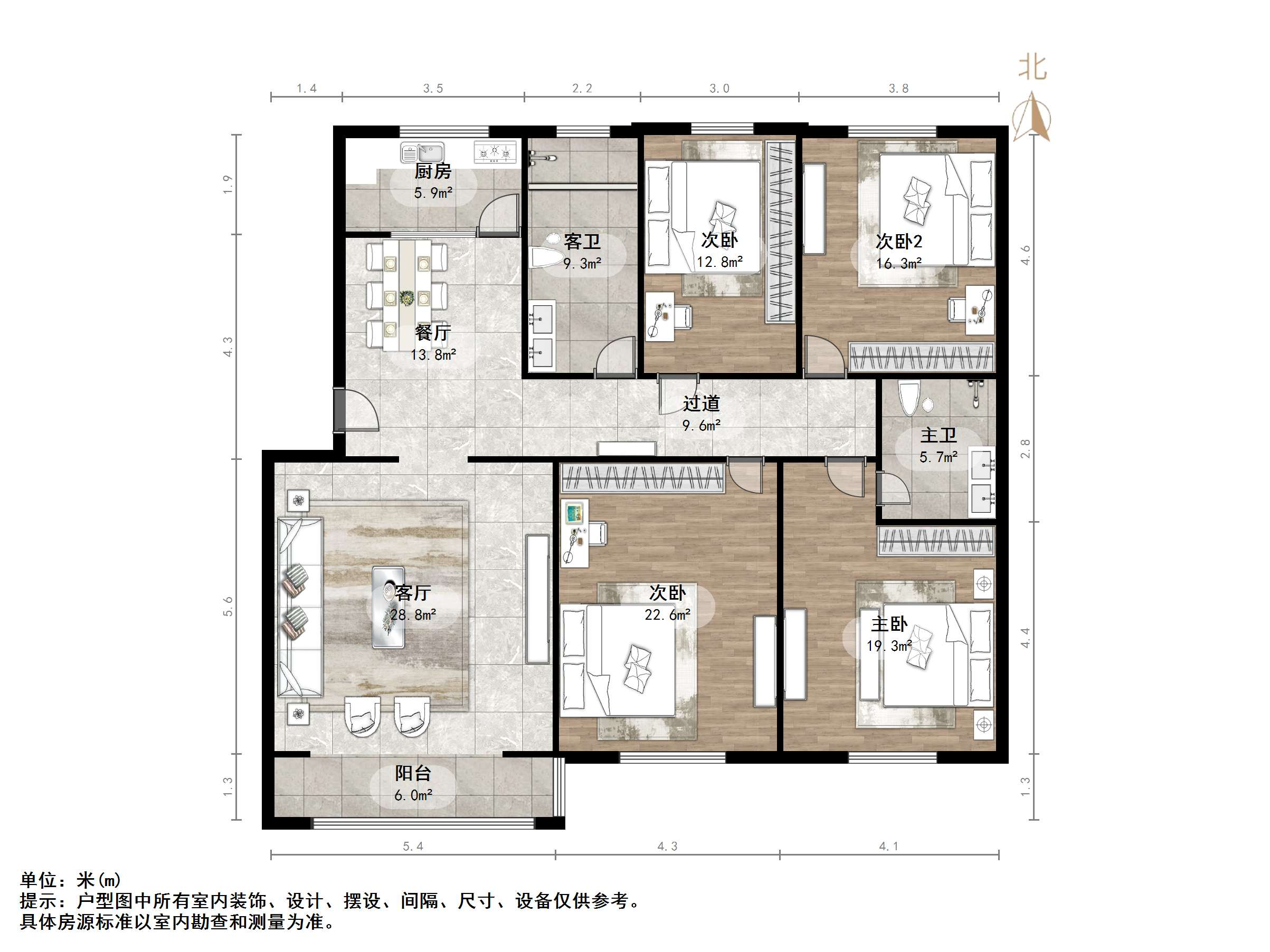永大明珠东山花园