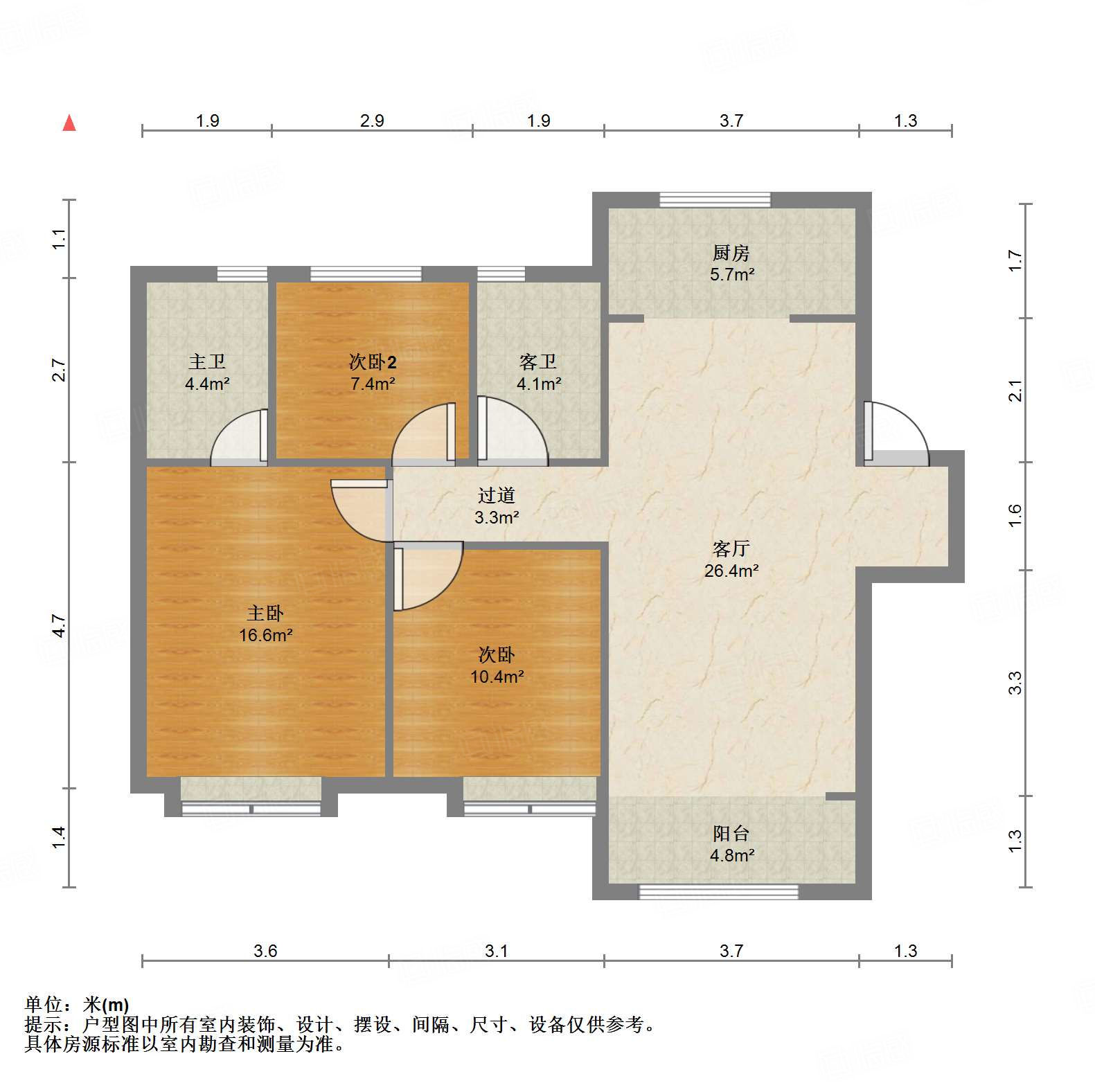 中建蔚蓝之城
