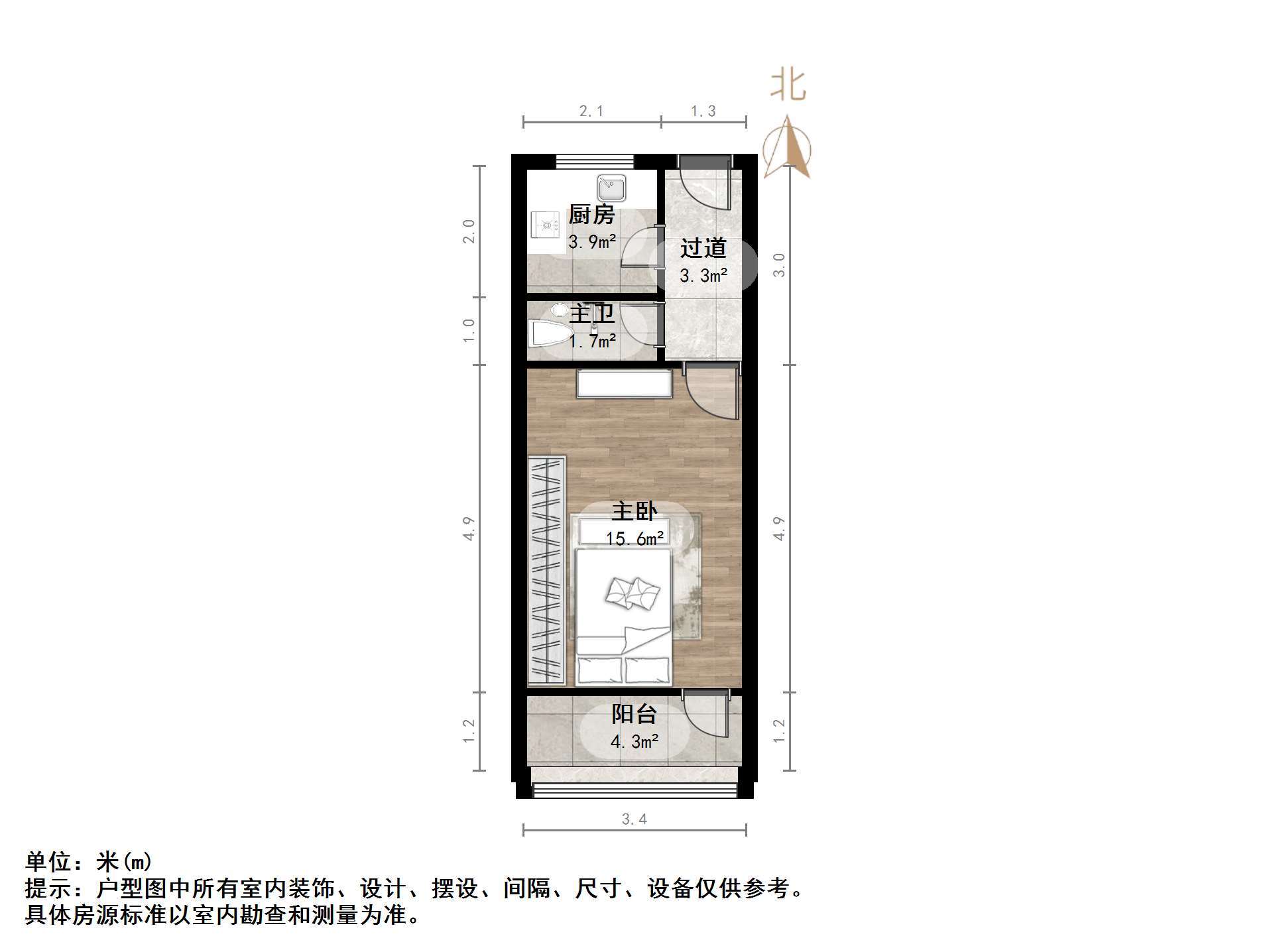 三里庄小区