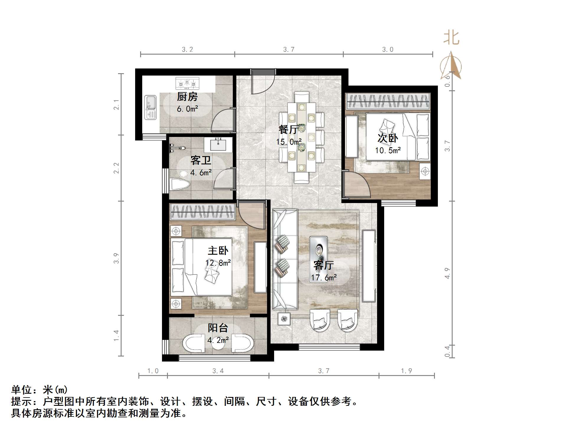 帝华鸿府