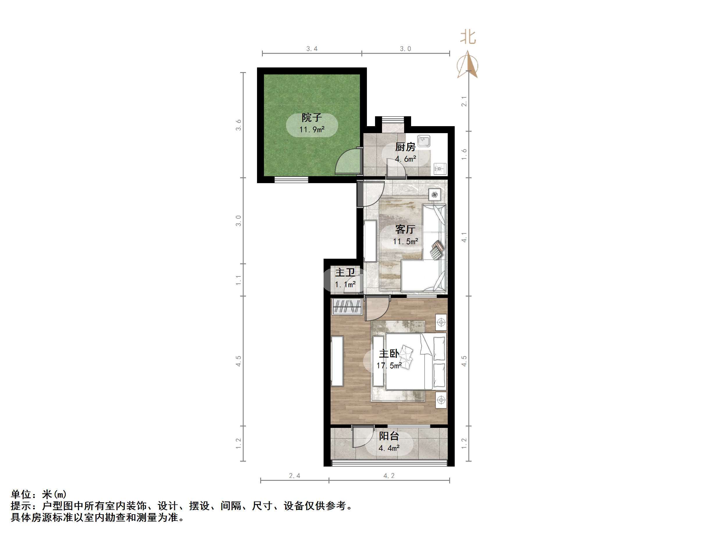 三里庄小区