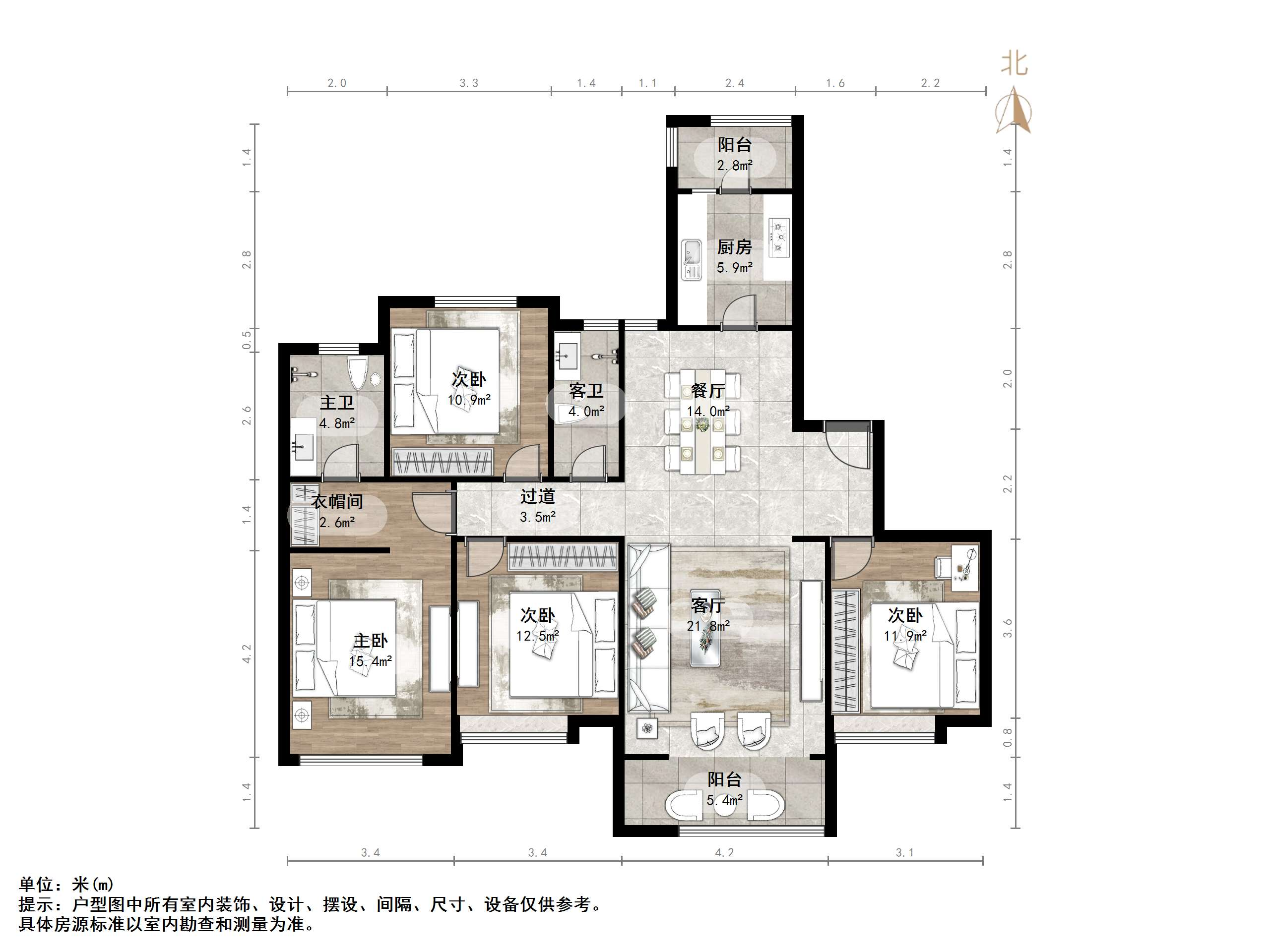 拉菲公馆