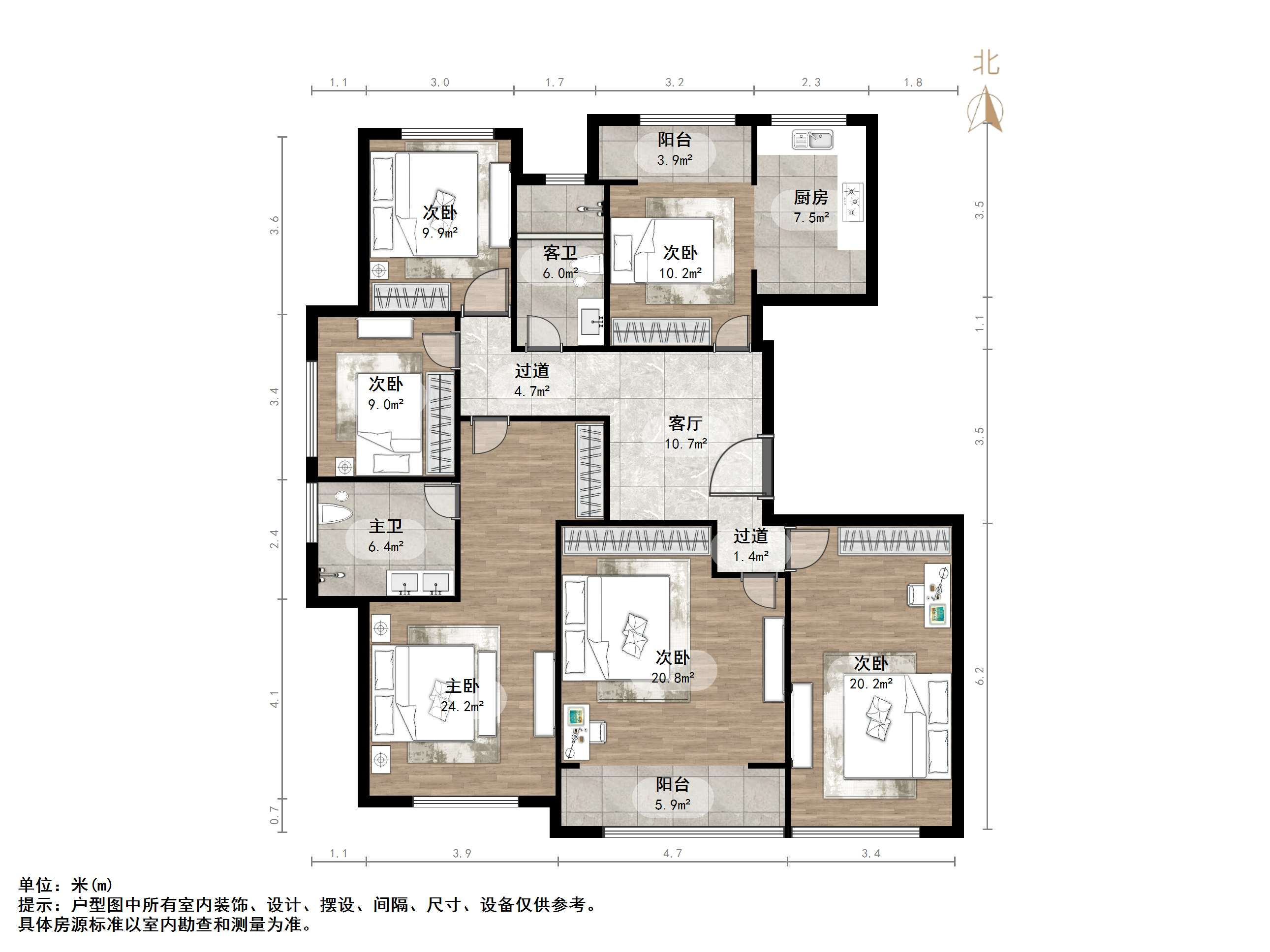 财富中心