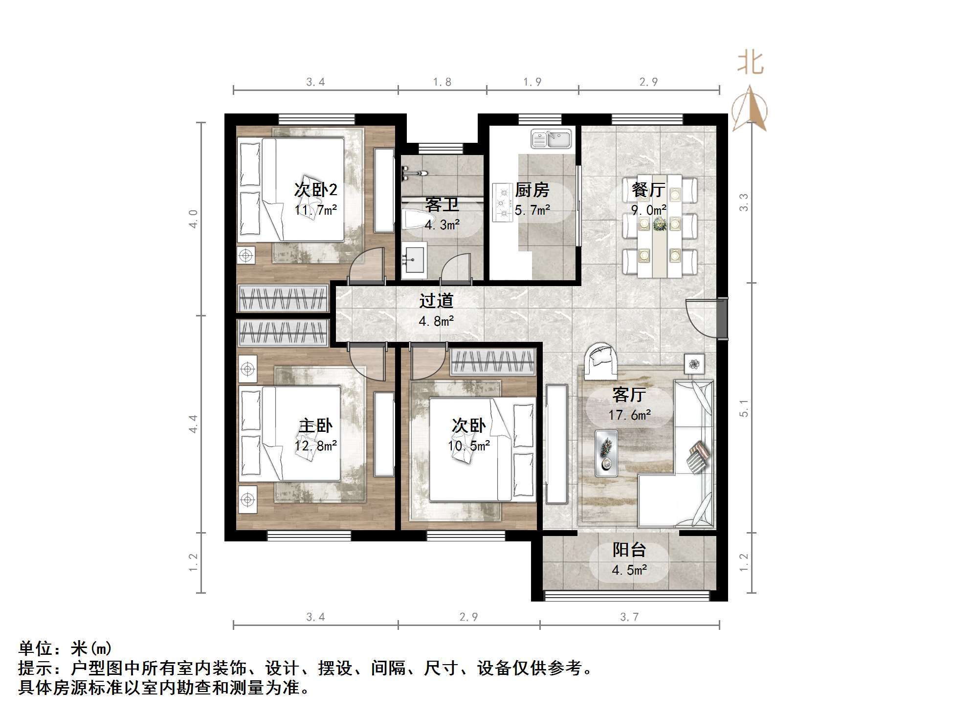 绿地新里香榭丽公馆