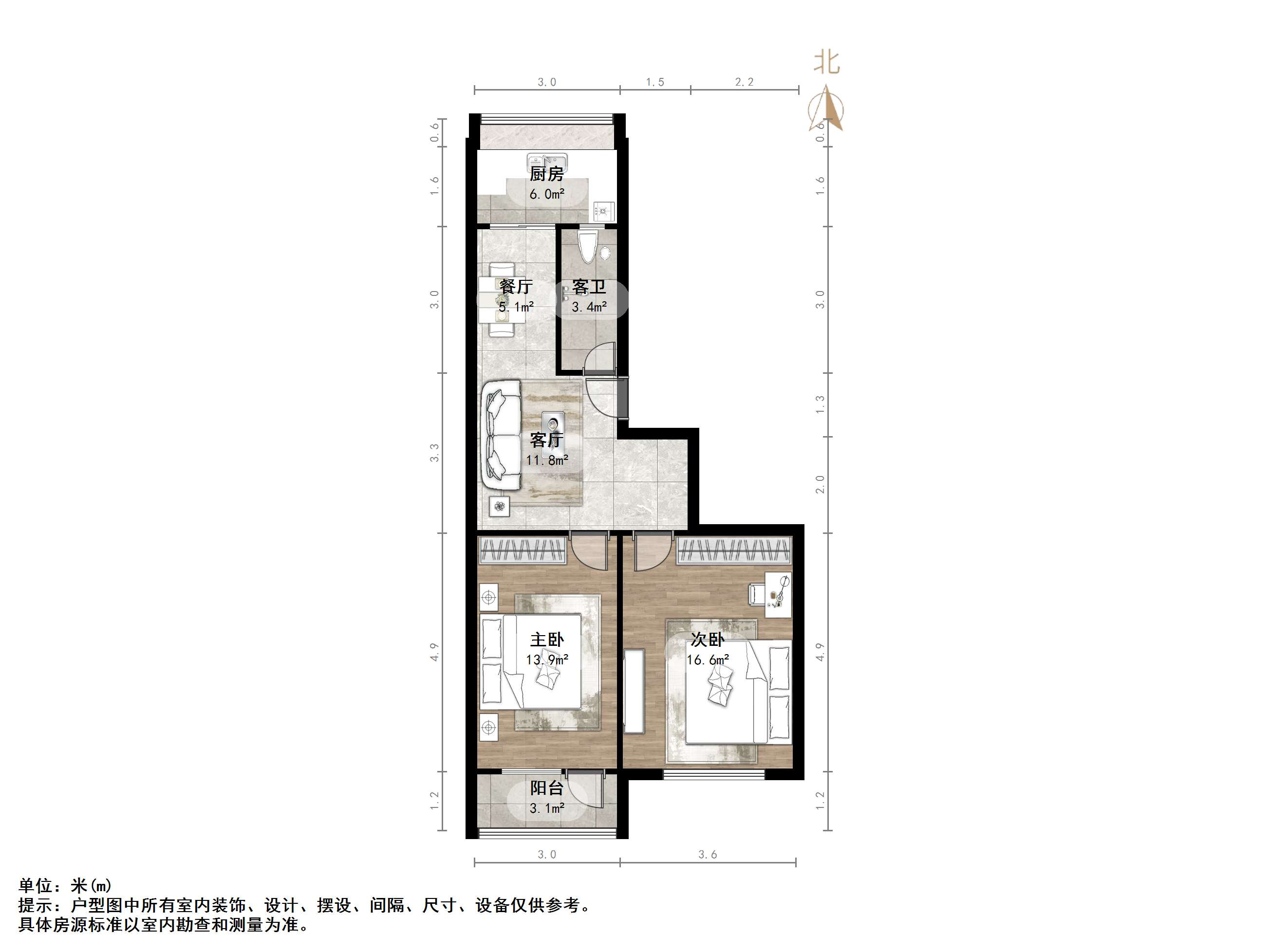 燕子山路55号院