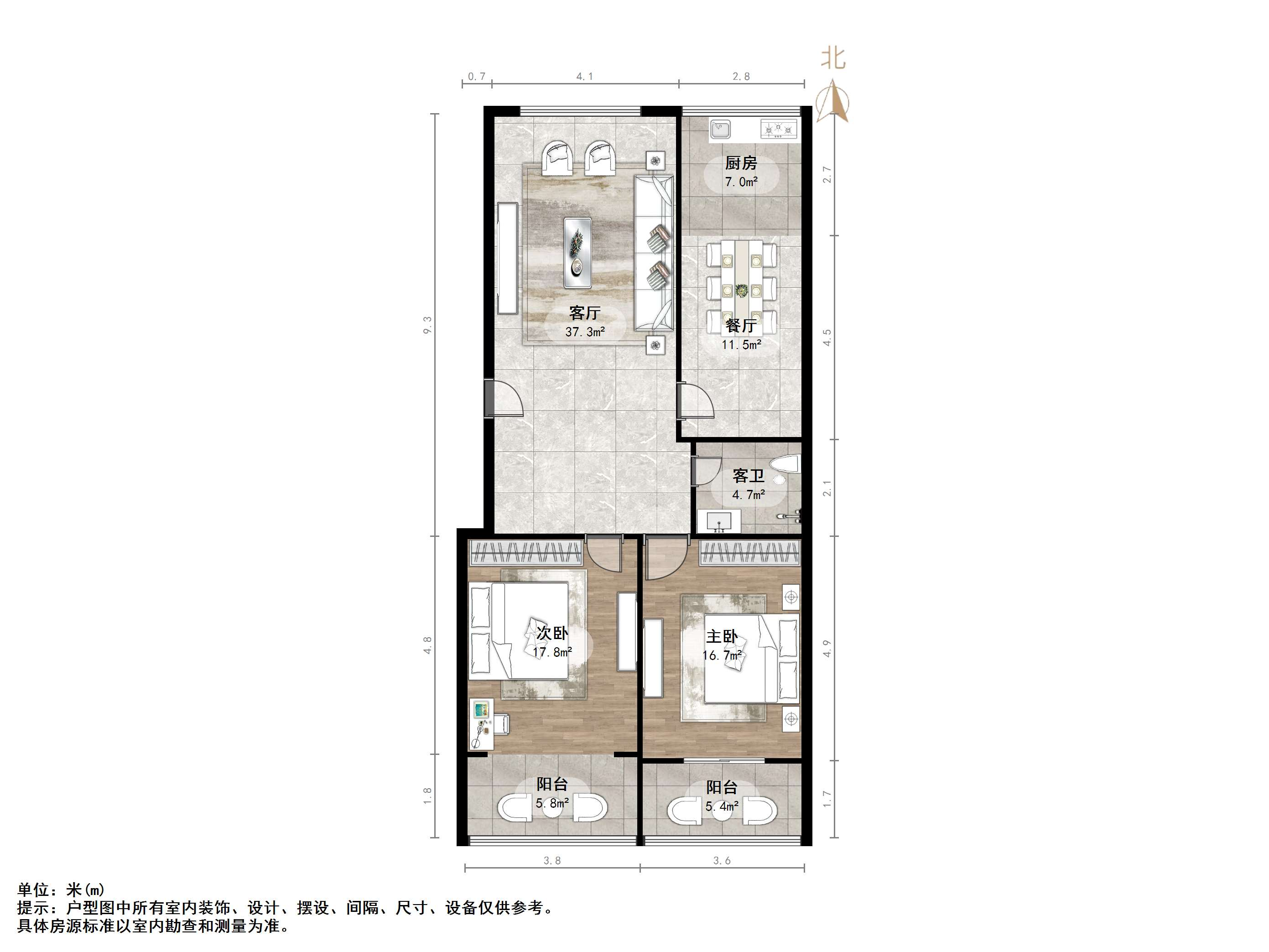 建鑫花园