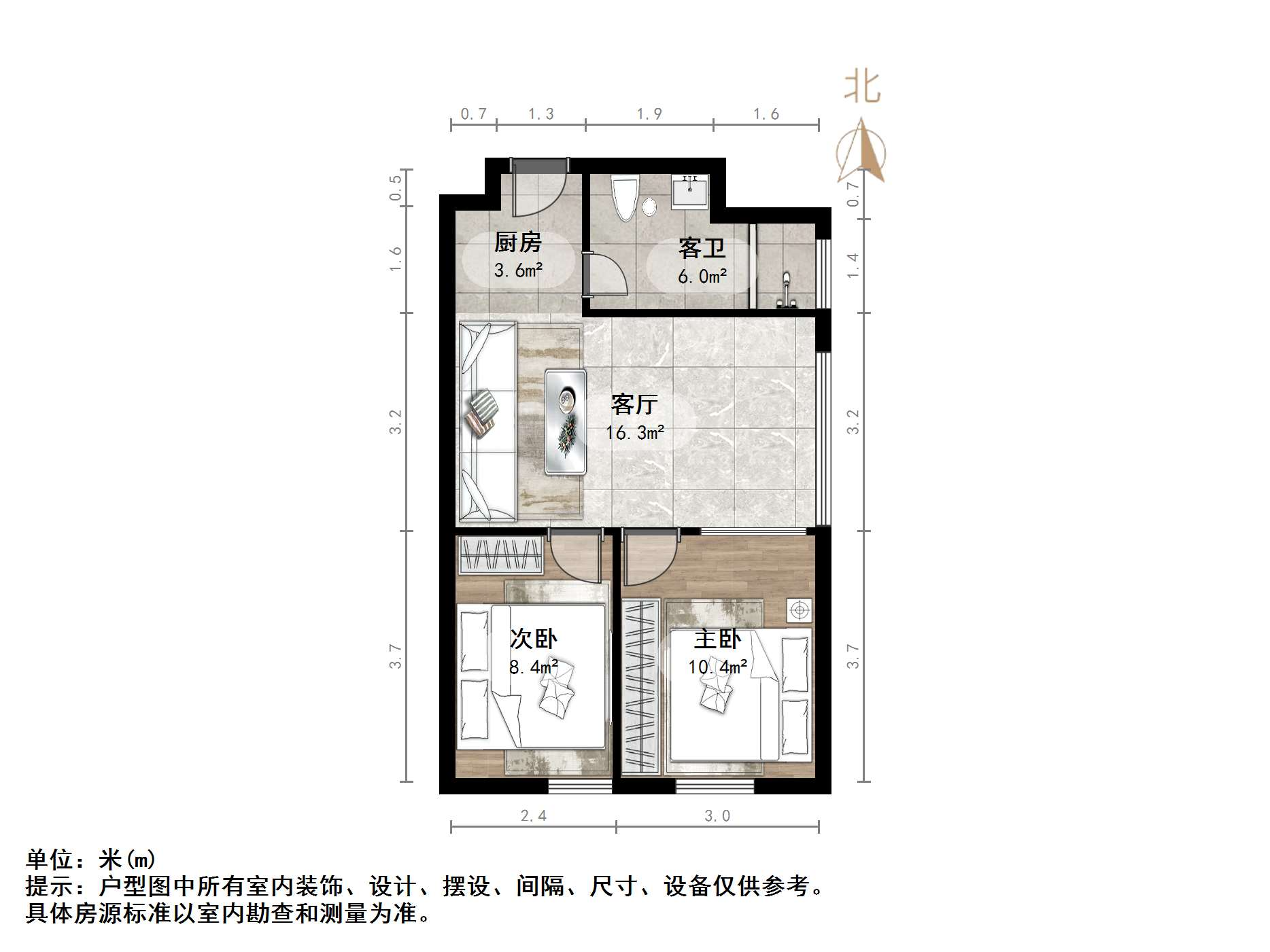 绿城兰悦(绿城蘭悦)
