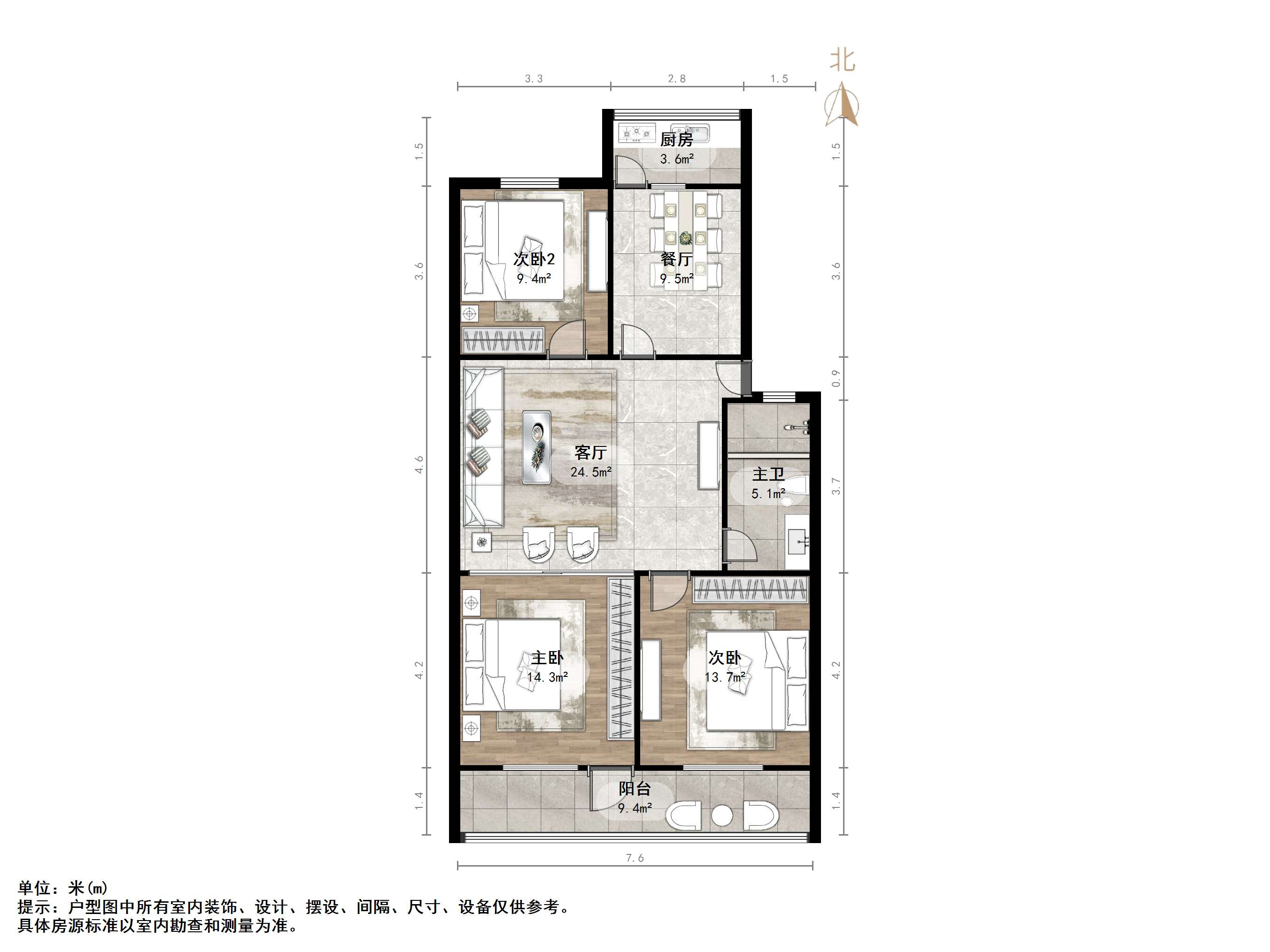 黄屯小区