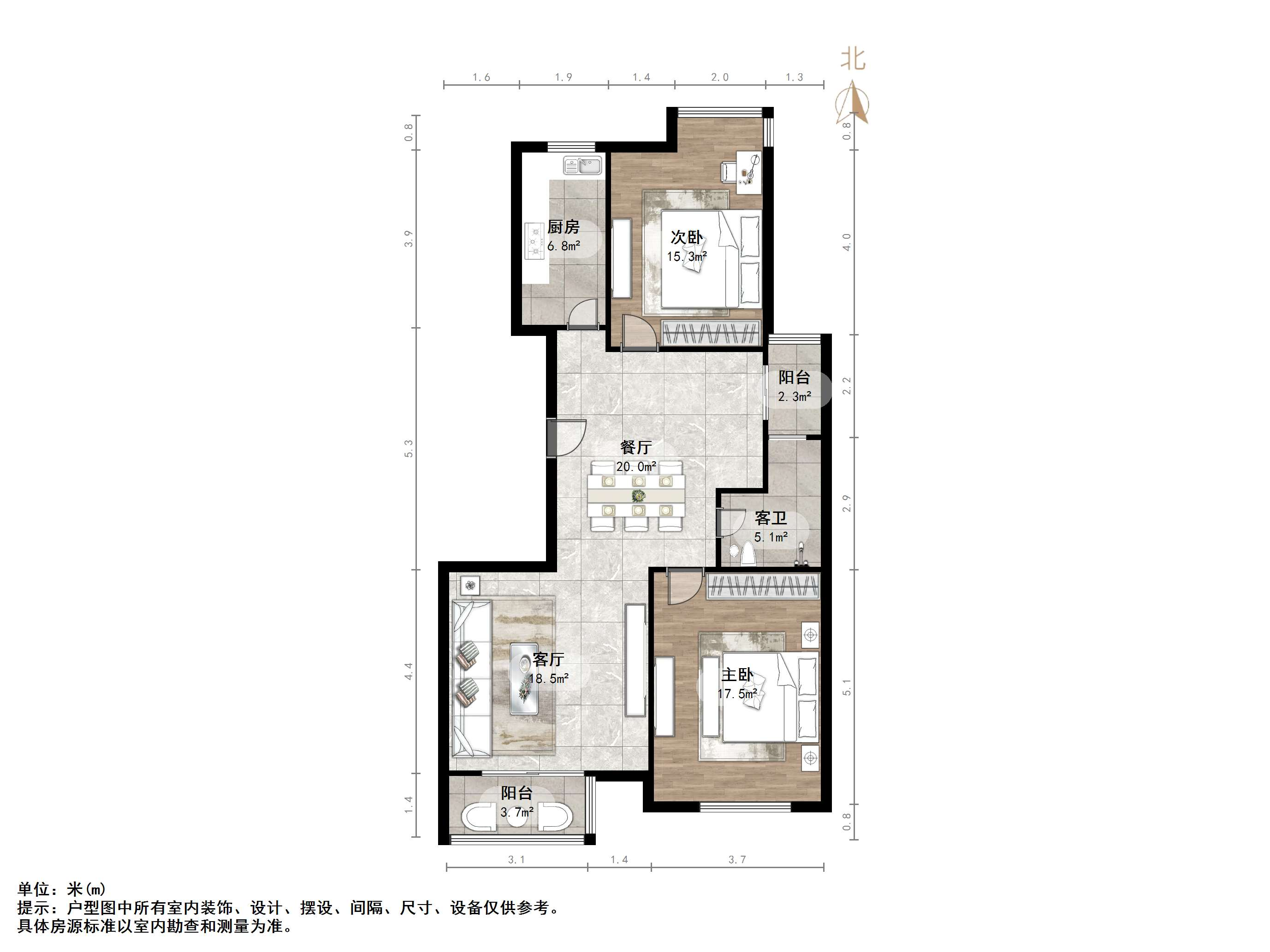 锦绣泉城