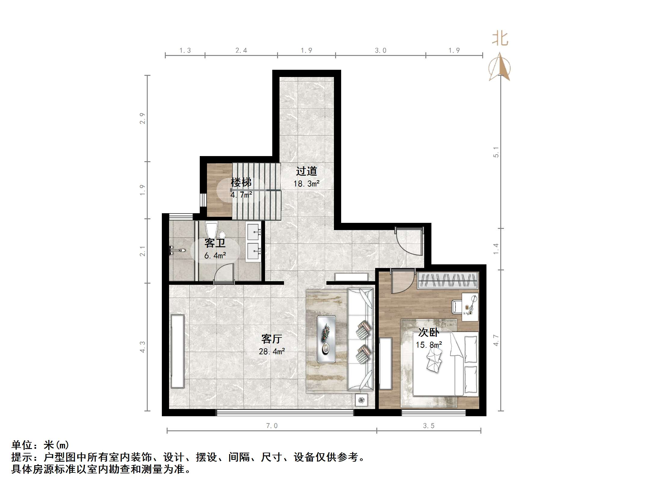 万科翡翠山语