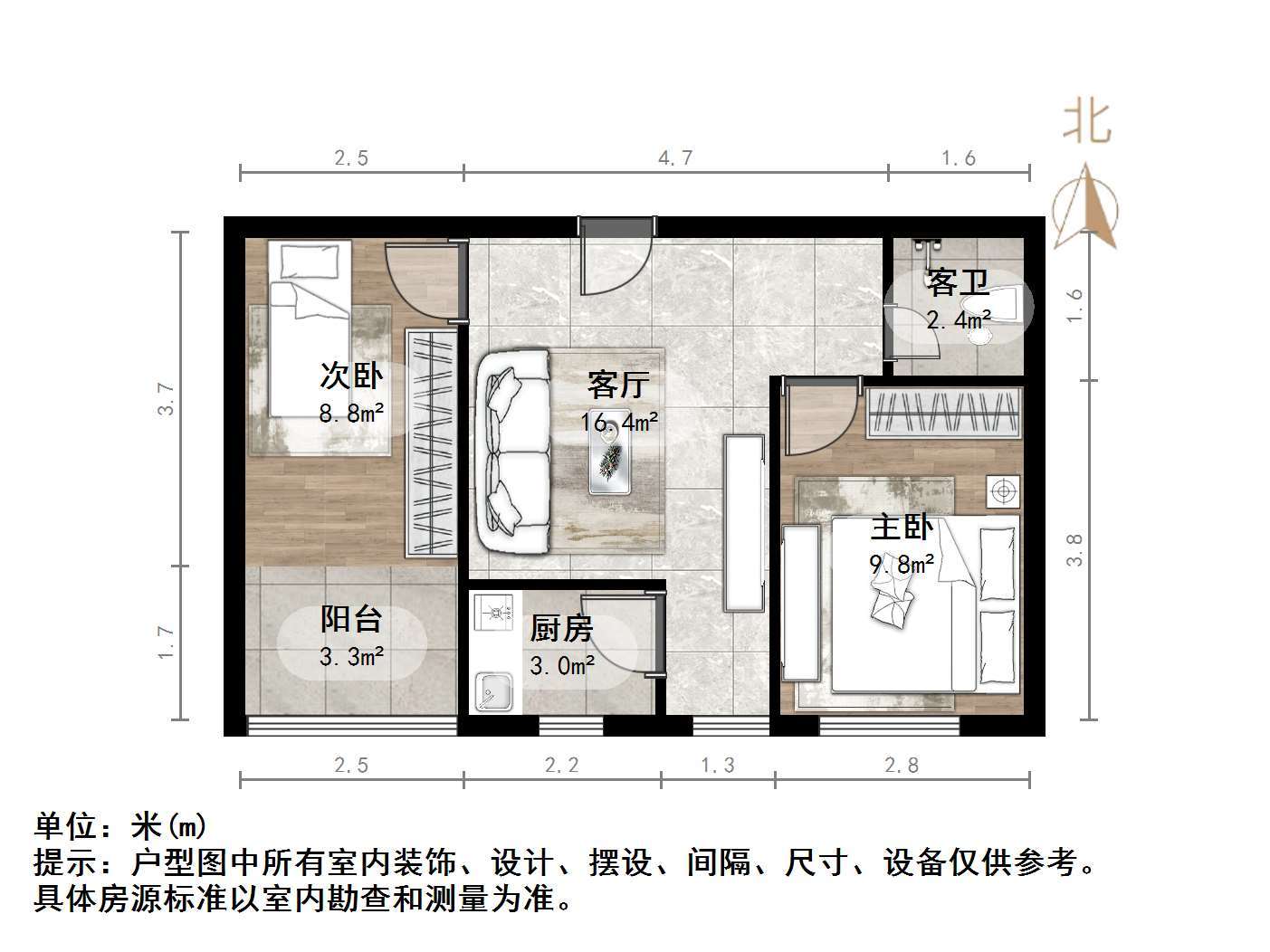 盛福花园