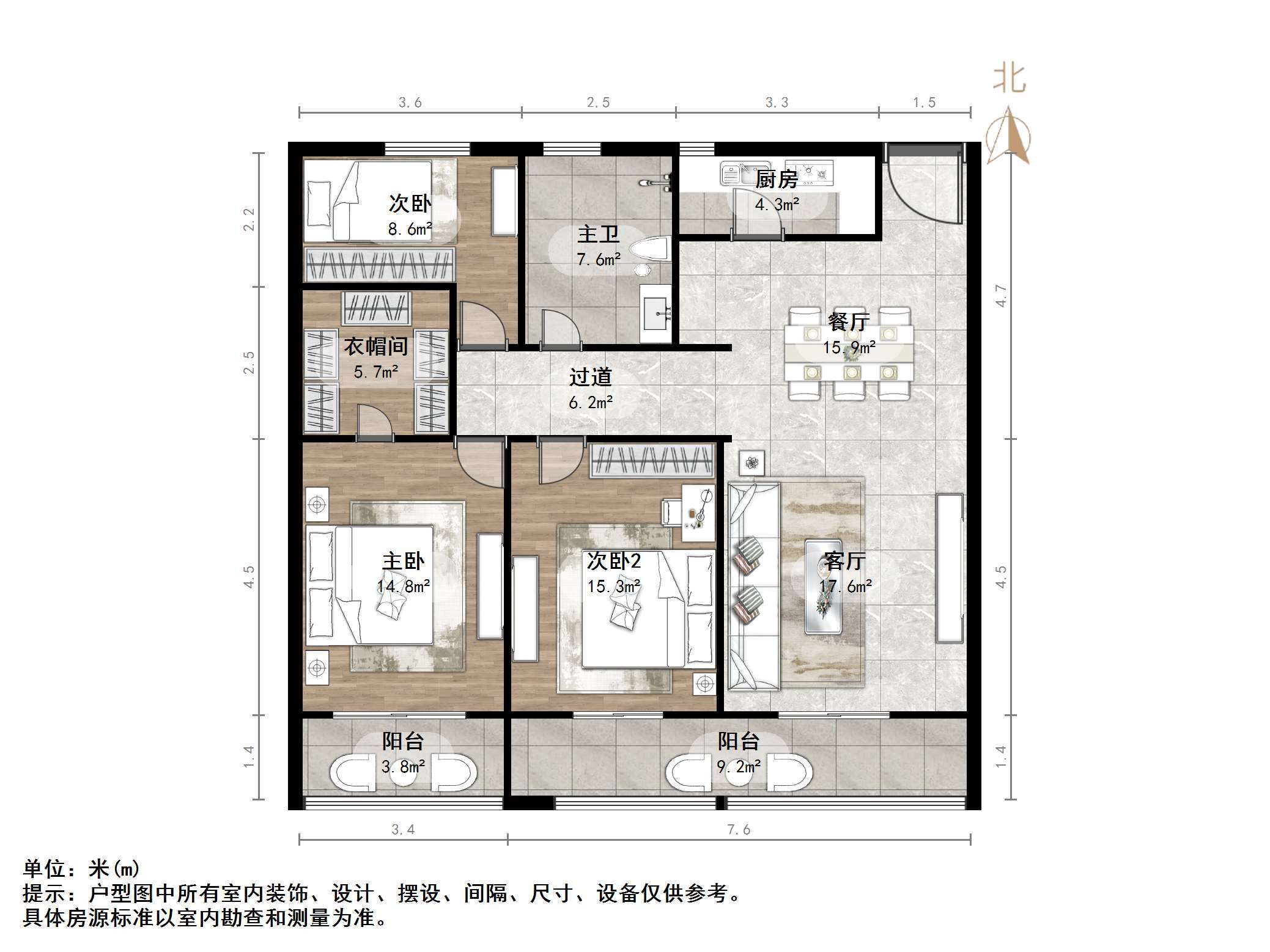 万科悦峯花园