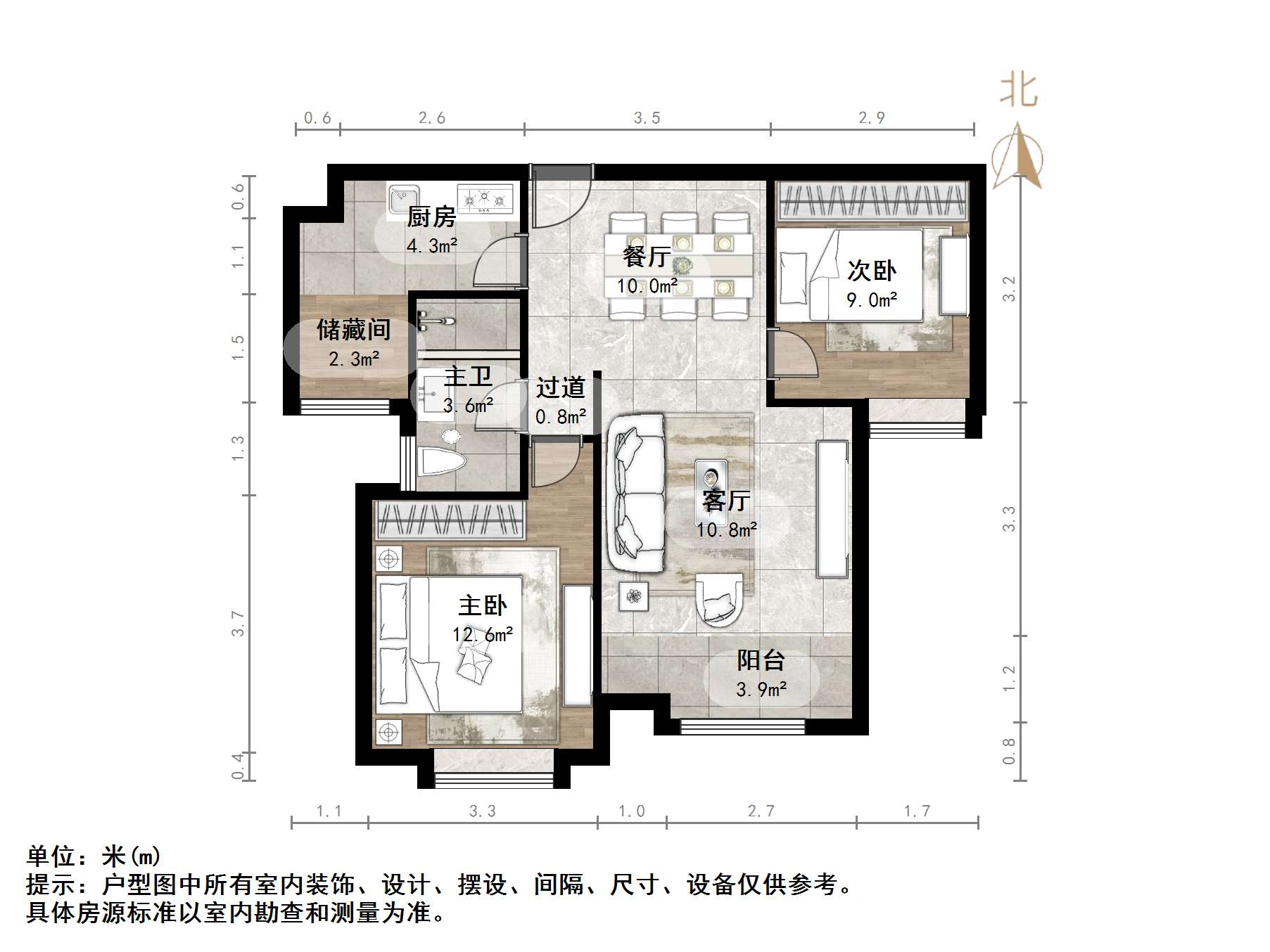 世茂原山首府