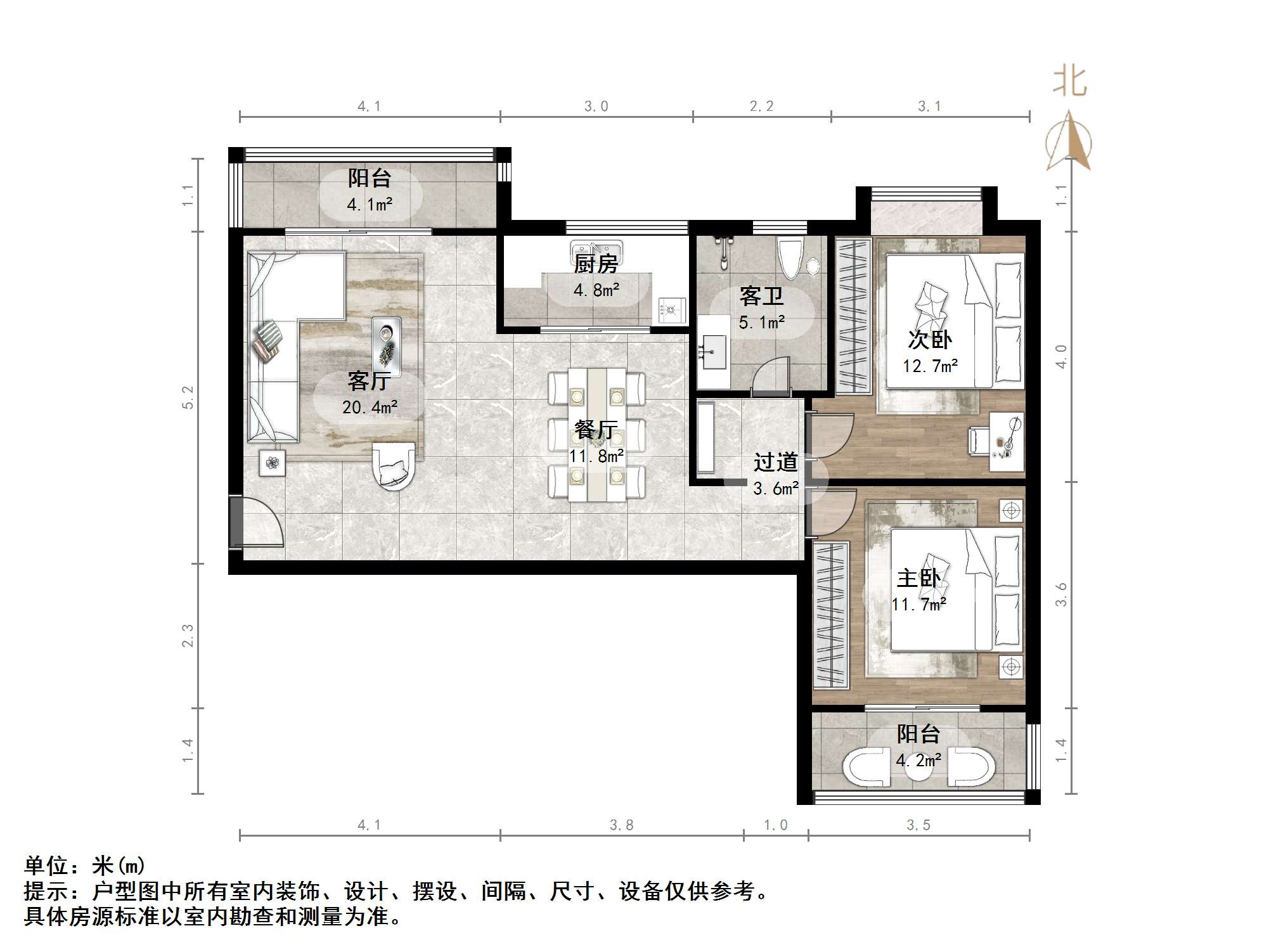凯旋新城西区